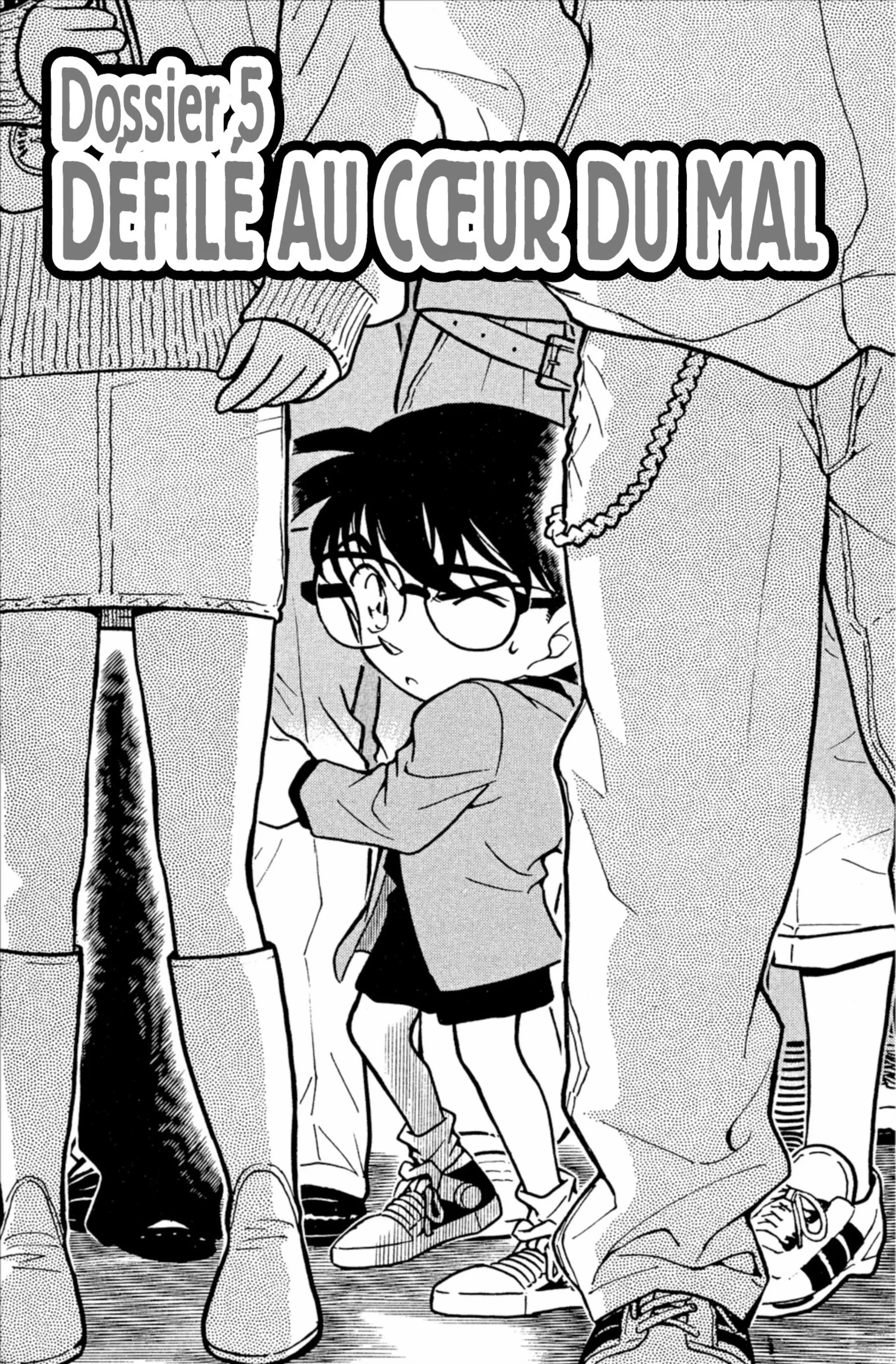 Chapter Image 593