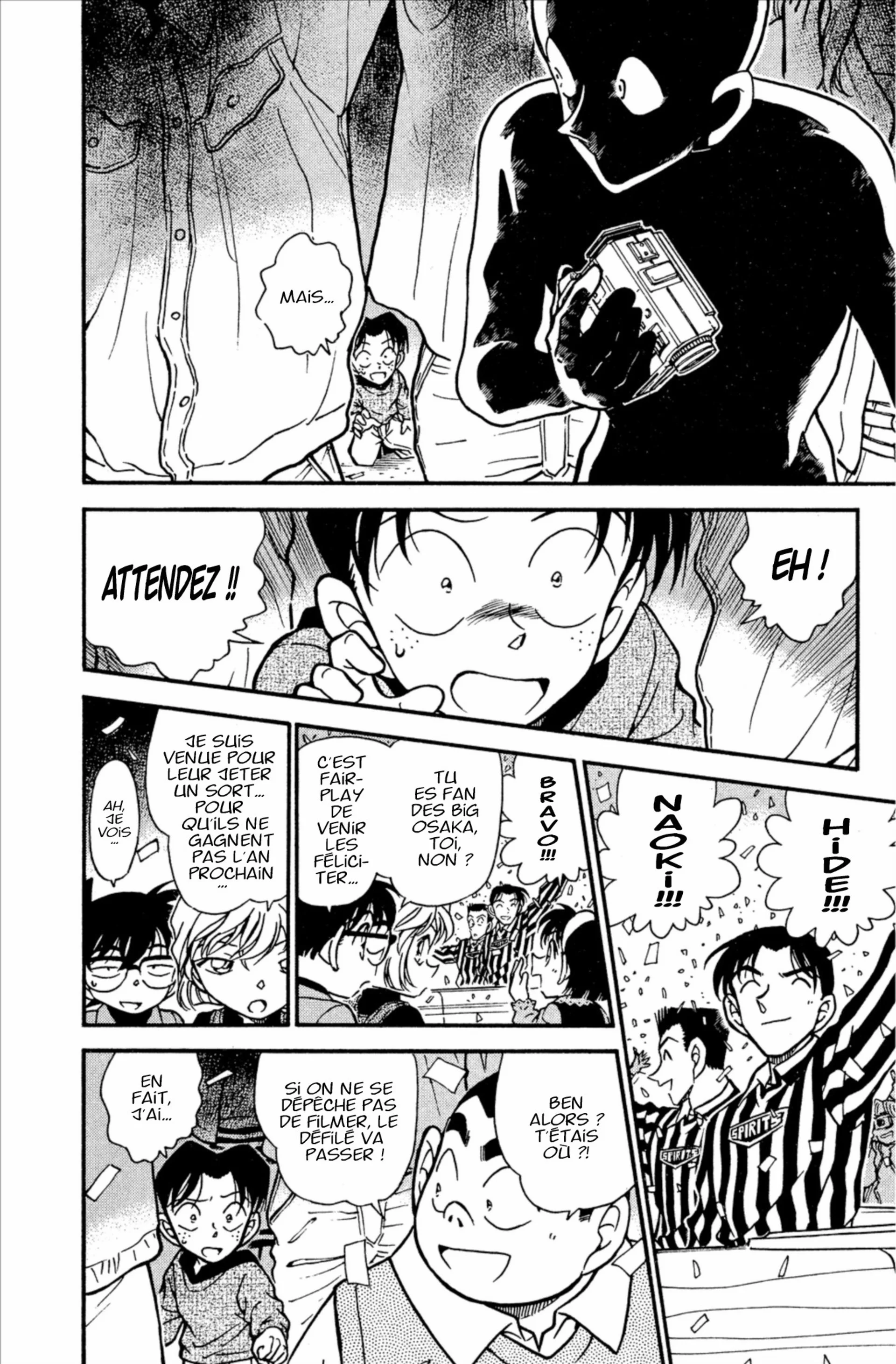 Chapter Image 149