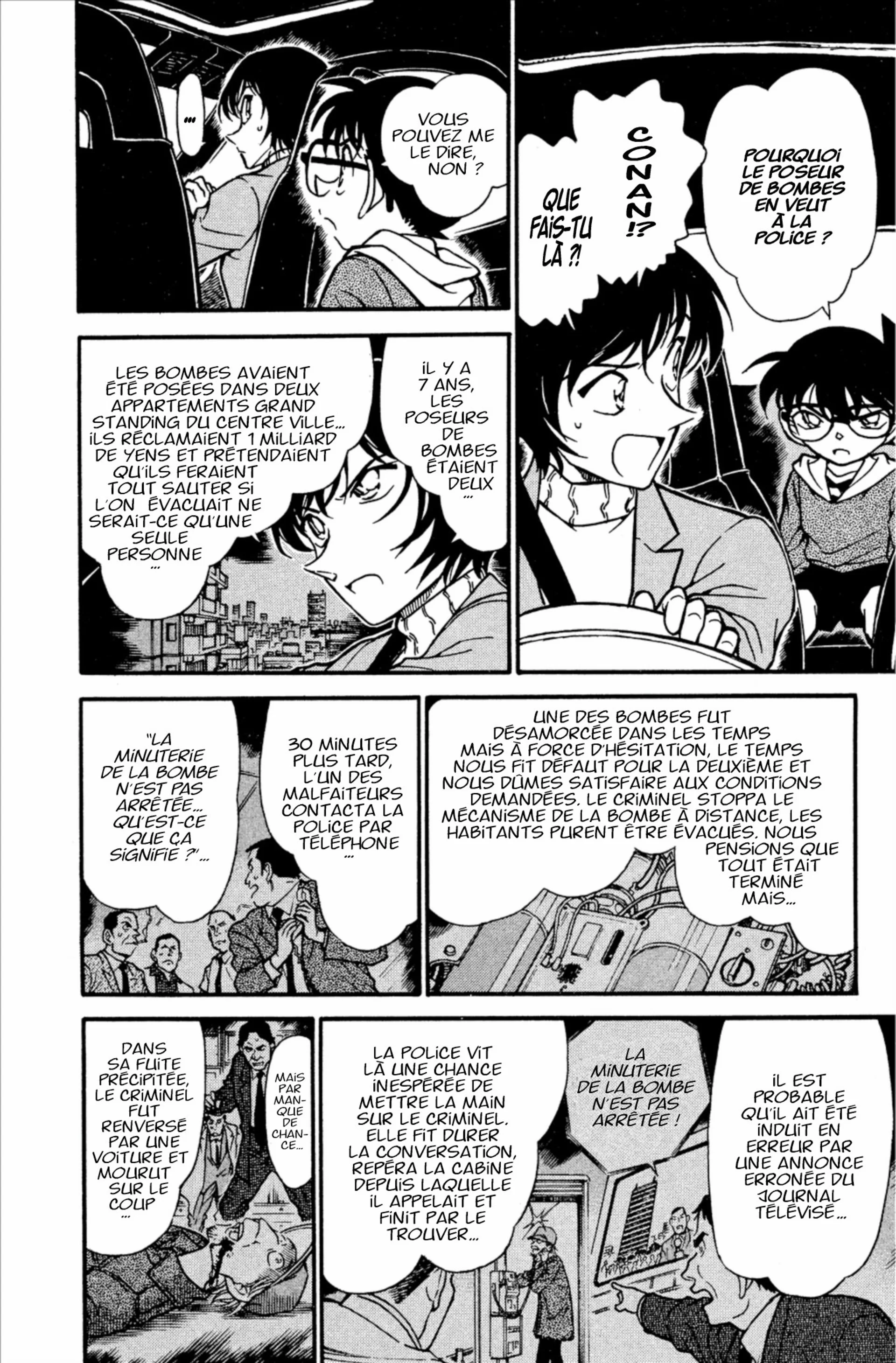 Chapter Image 519