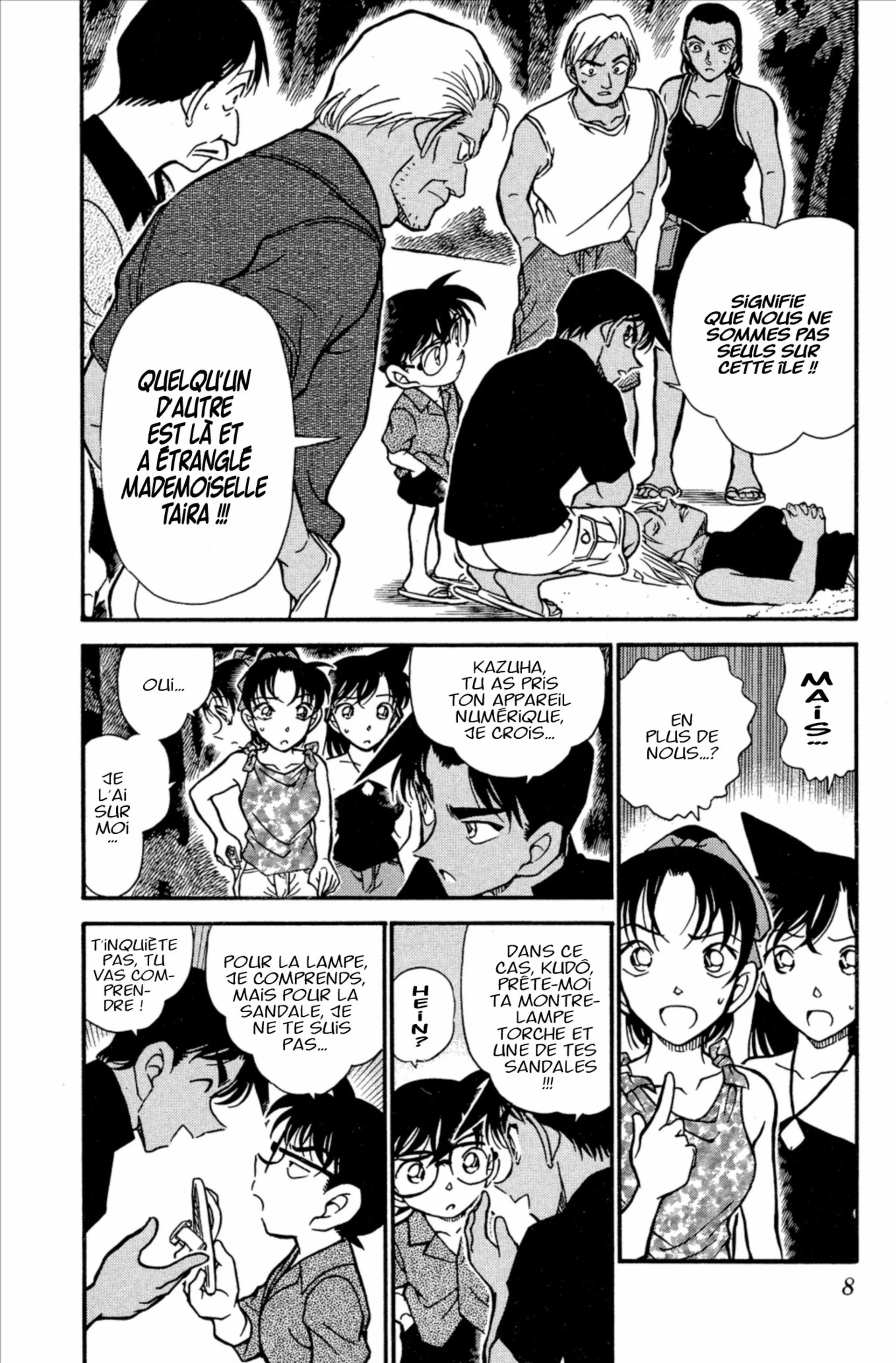 Chapter Image 260