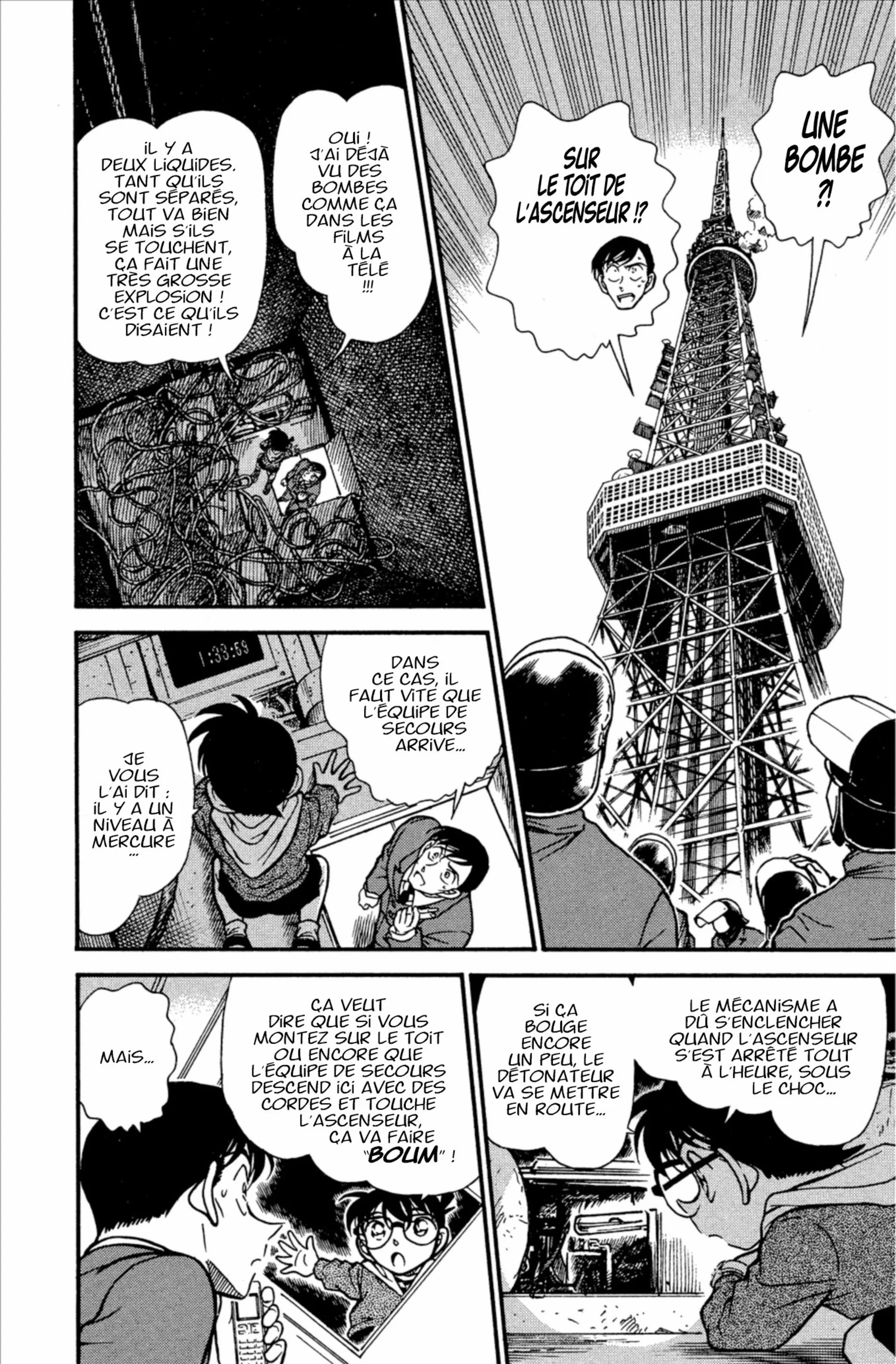 Chapter Image 408