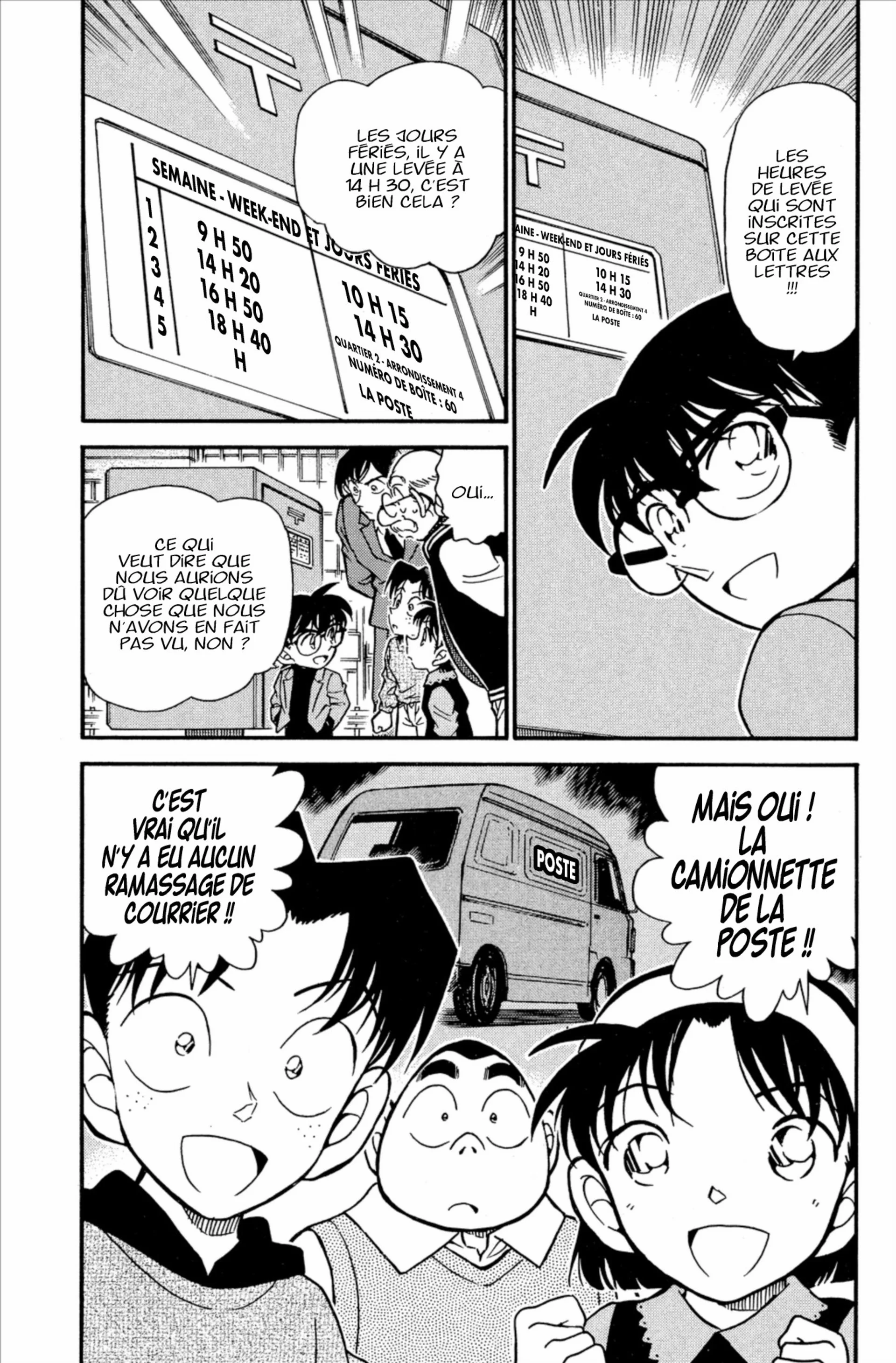 Chapter Image 963