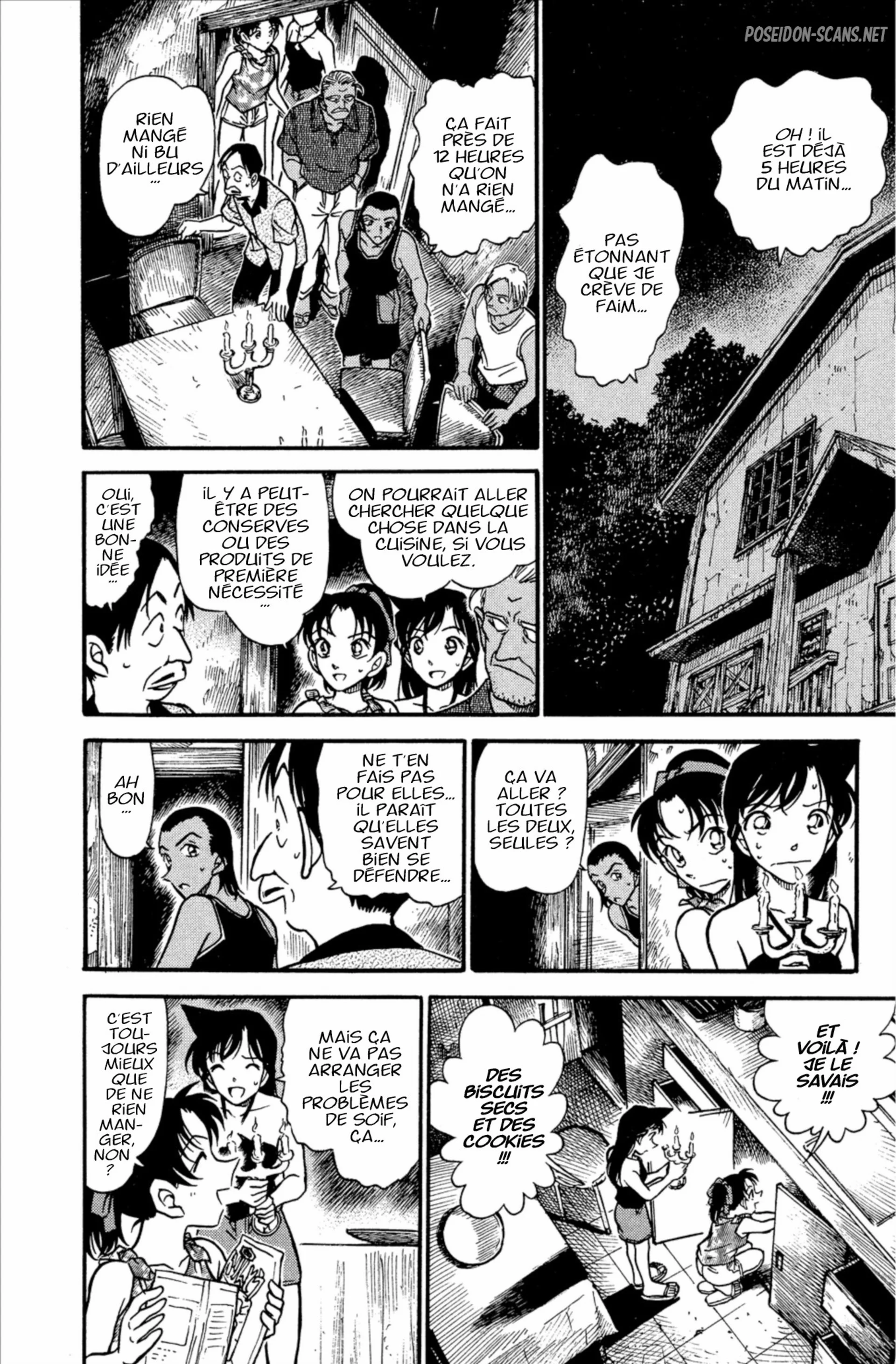 Chapter Image 667