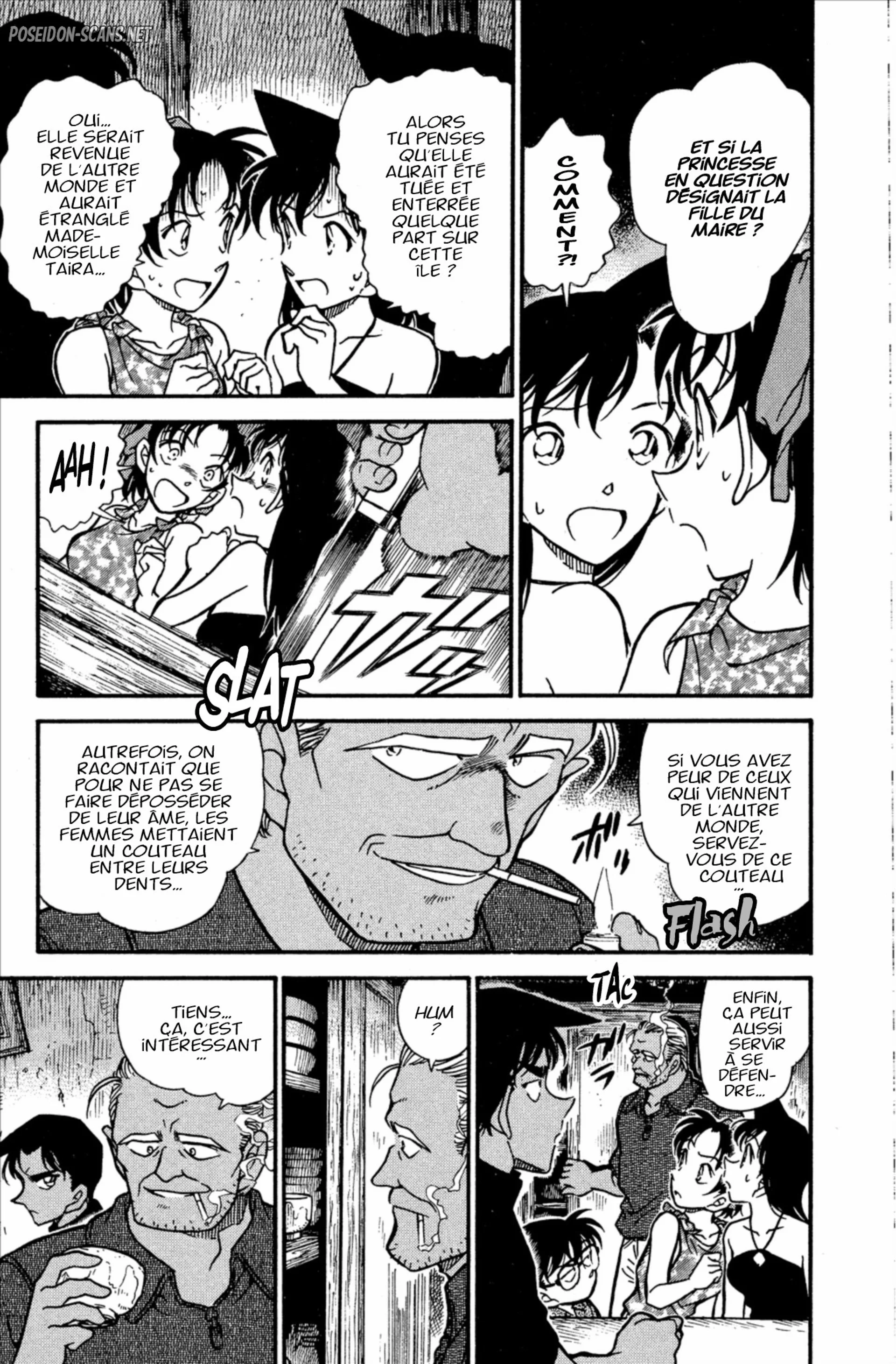 Chapter Image 667