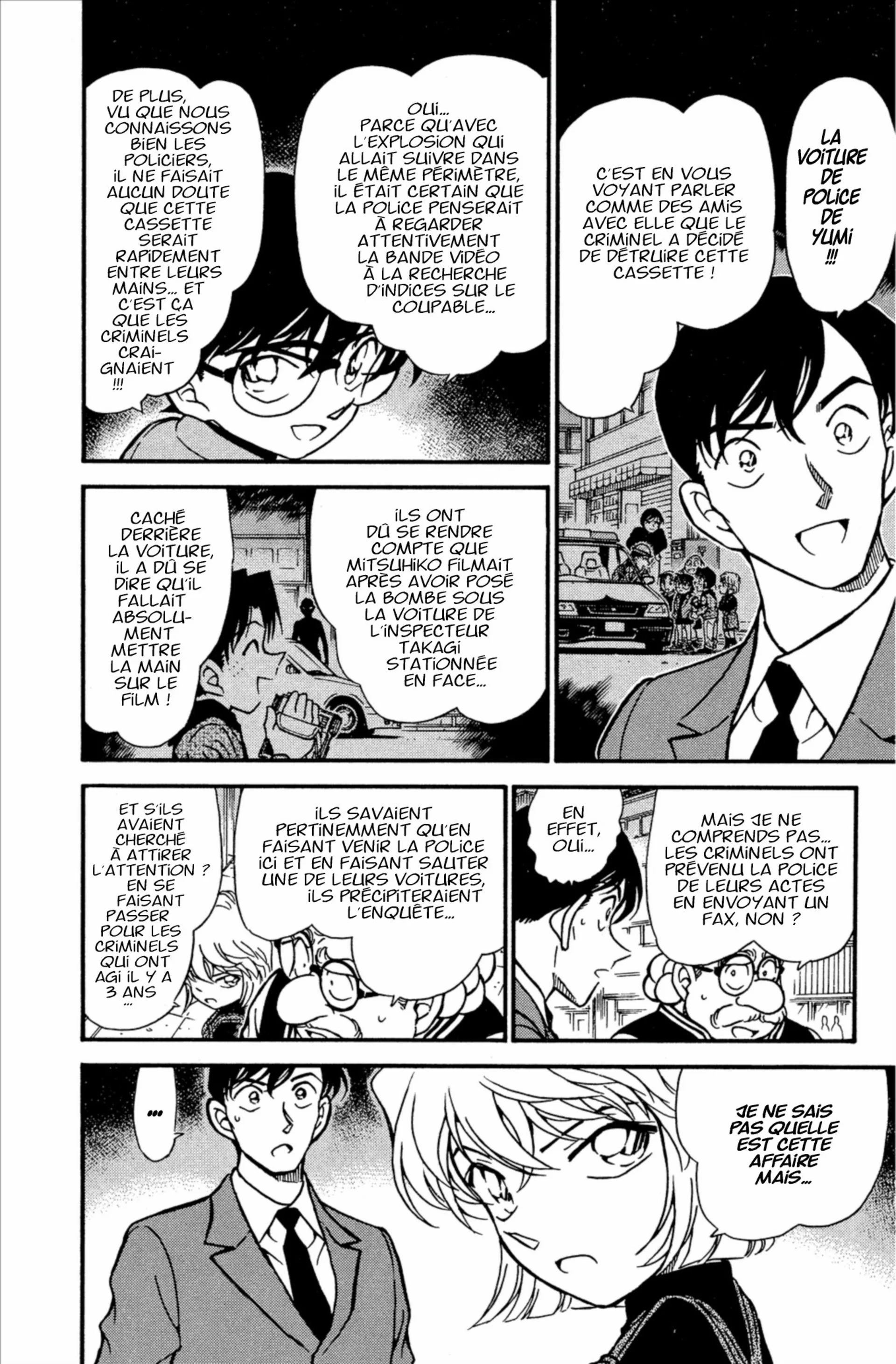 Chapter Image 38