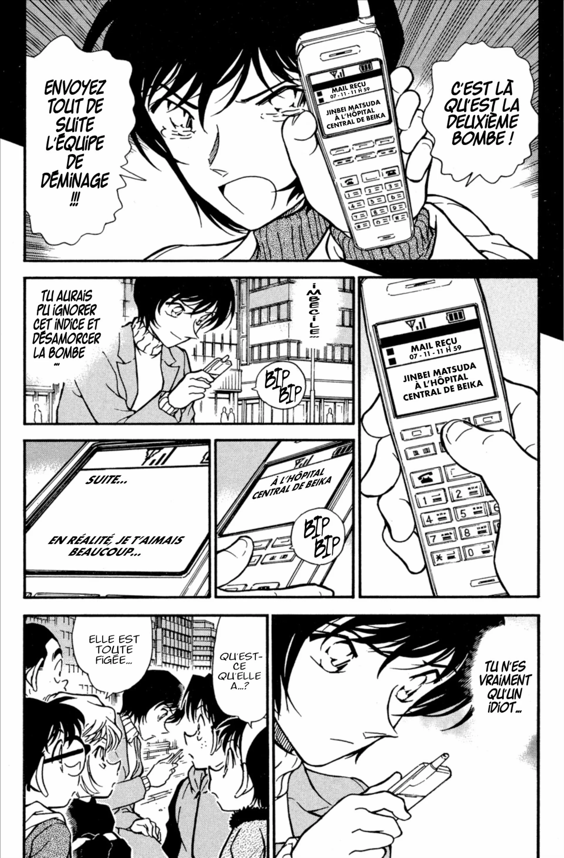 Chapter Image 38
