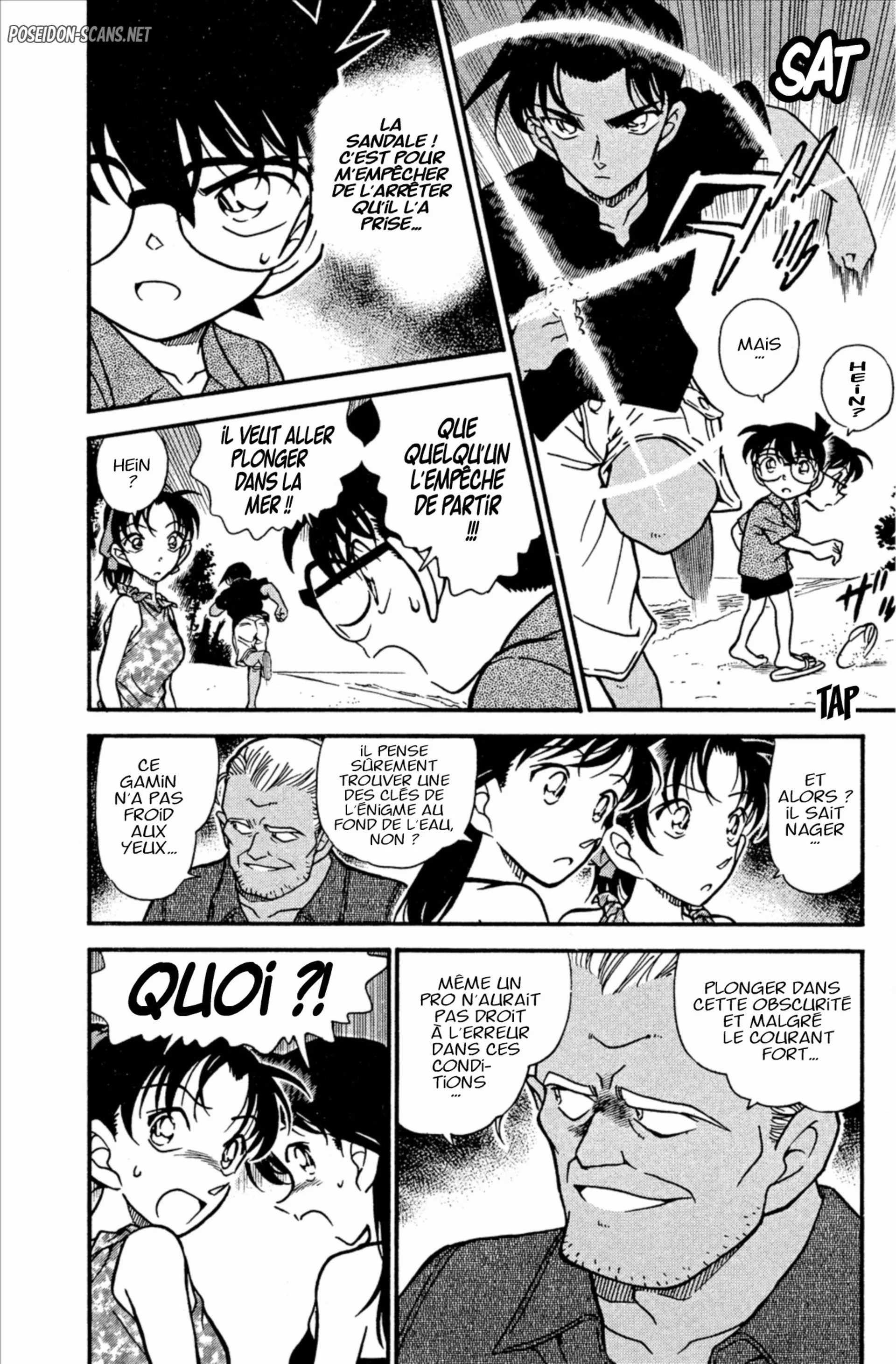 Chapter Image 334