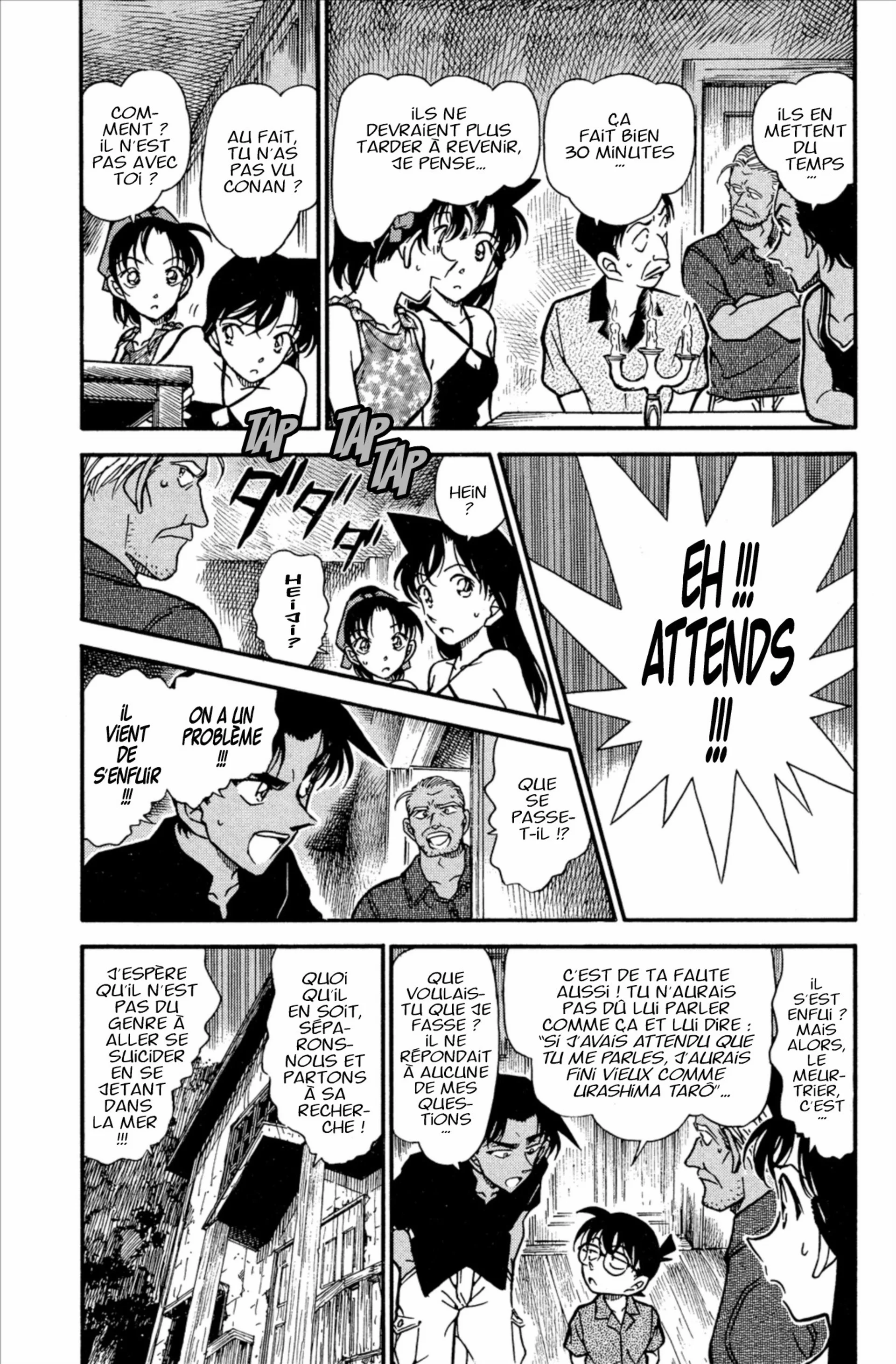 Chapter Image 38