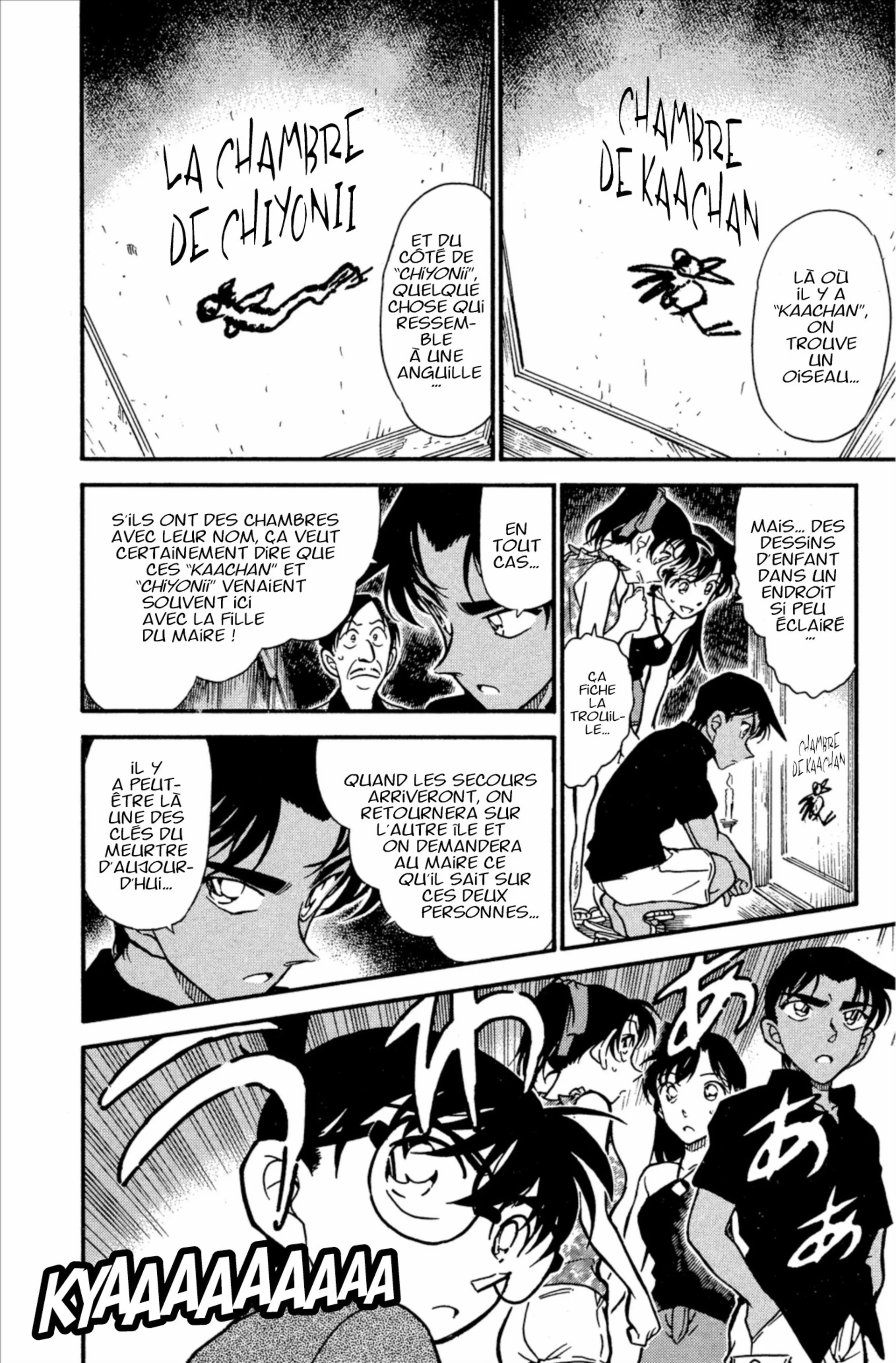 Chapter Image 75