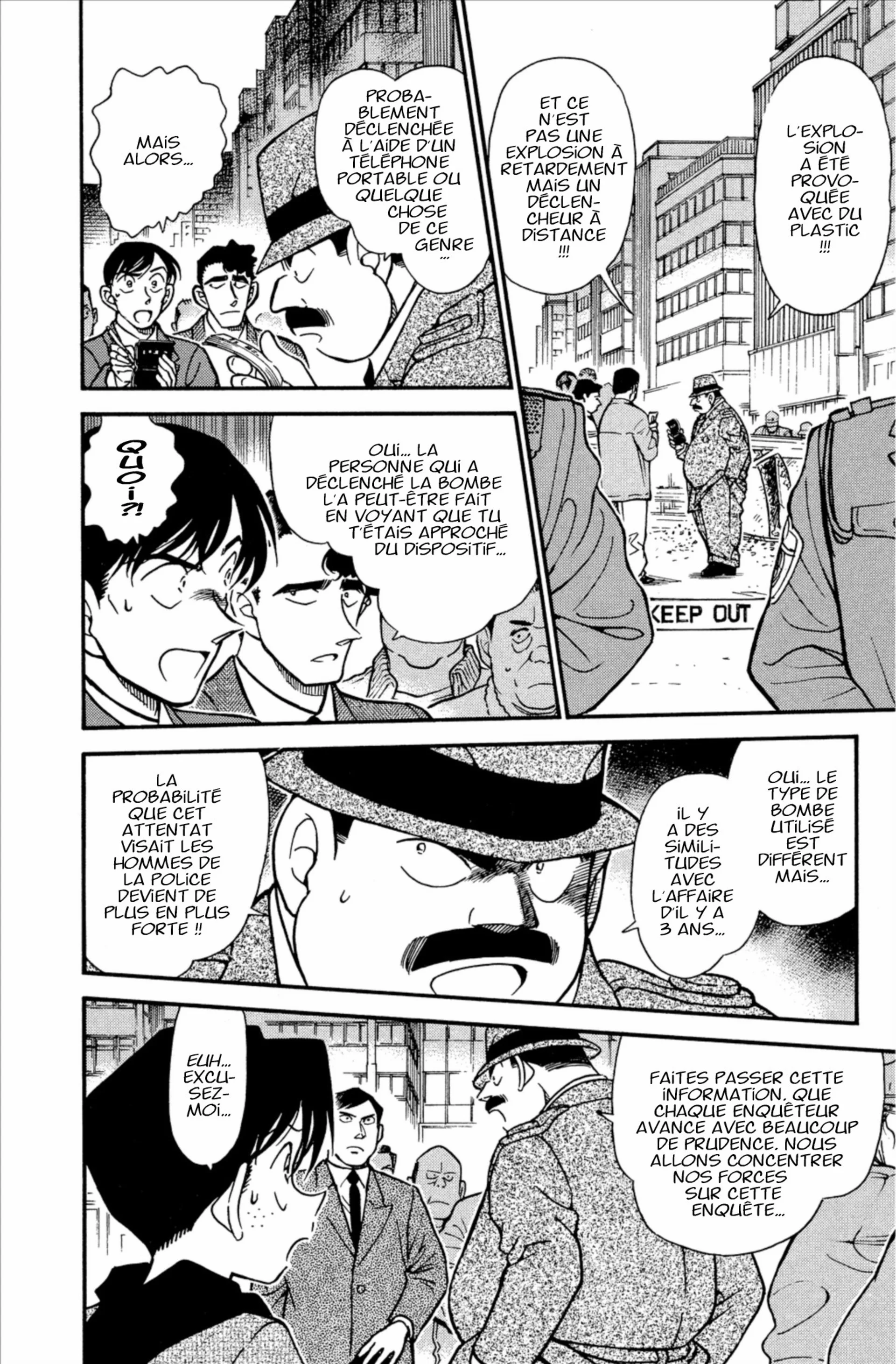 Chapter Image 519