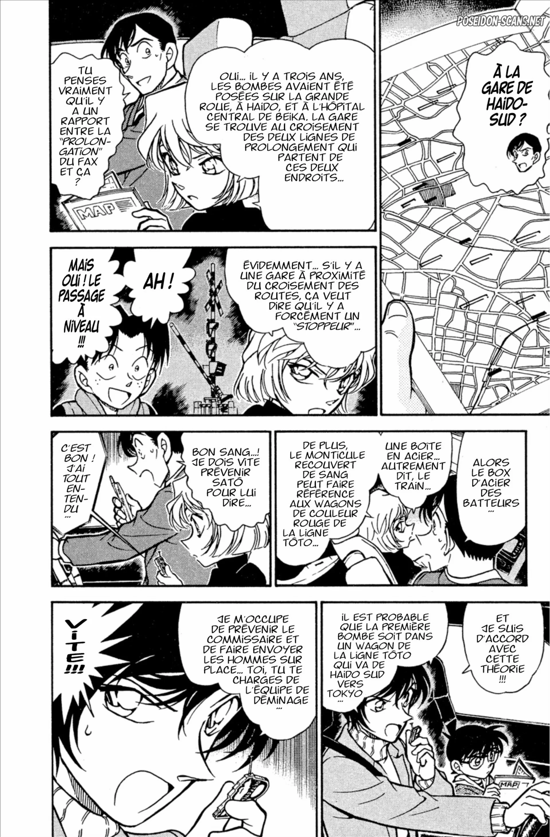 Chapter Image 667