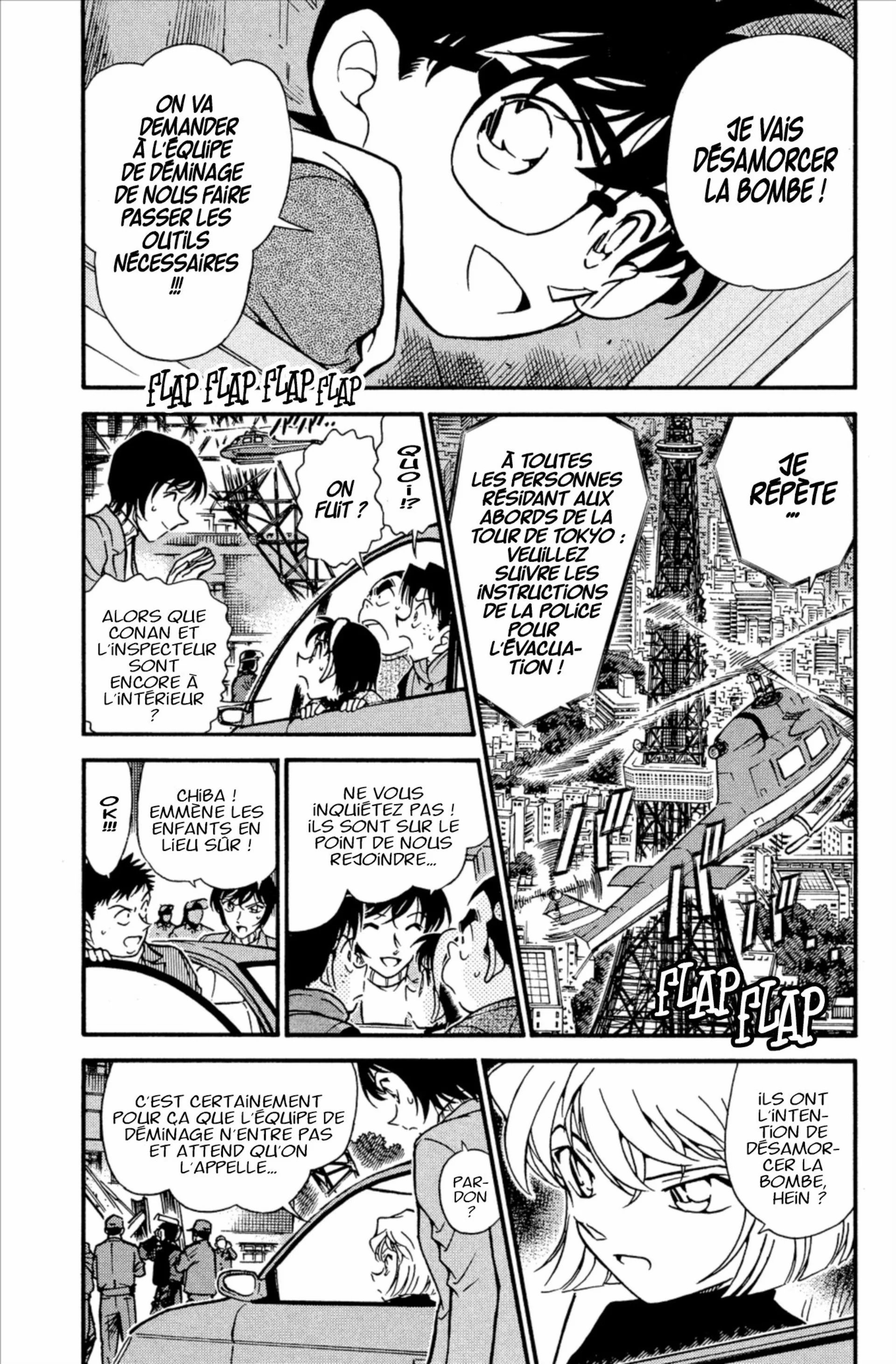 Chapter Image 482