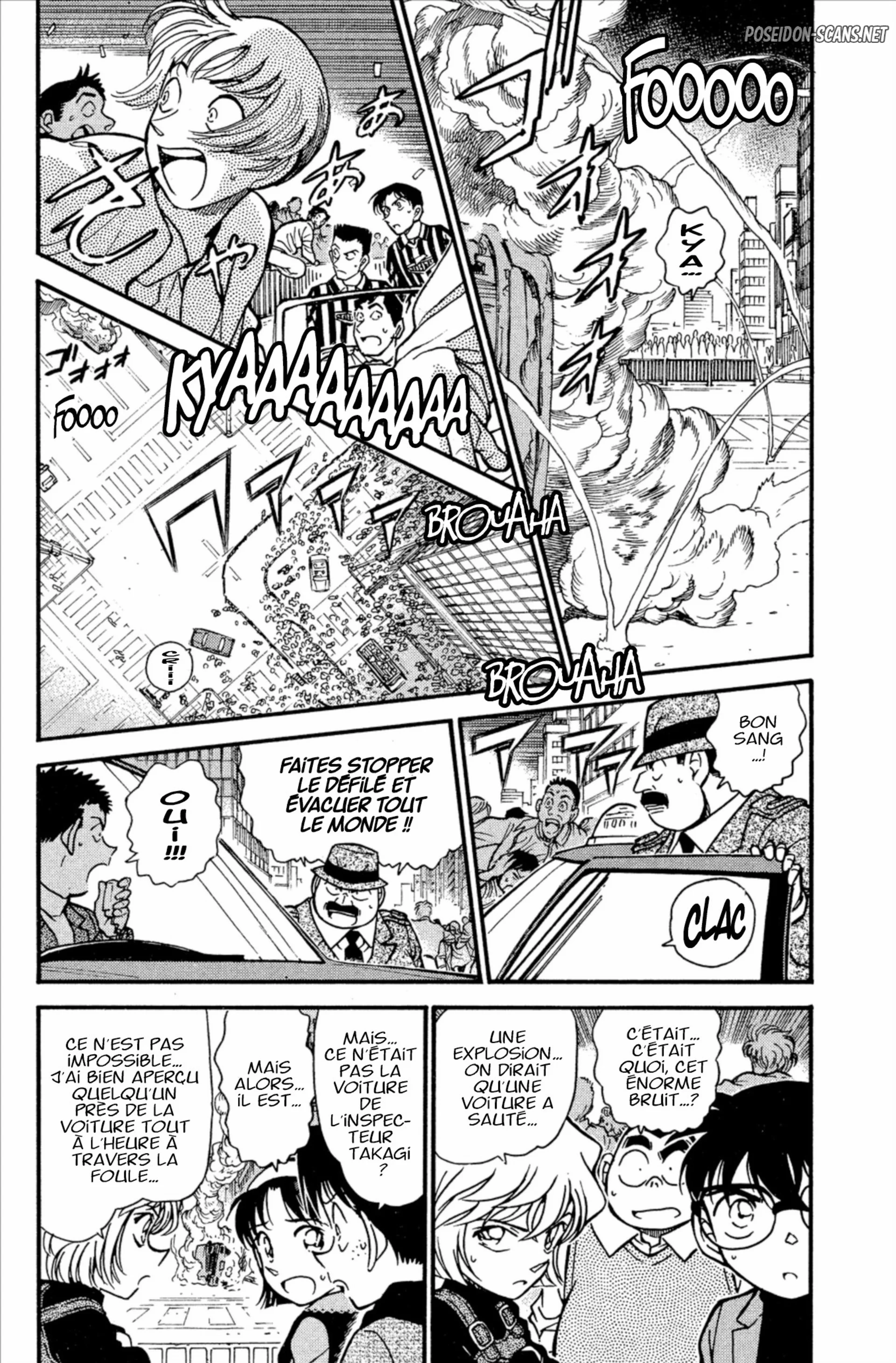 Chapter Image 334