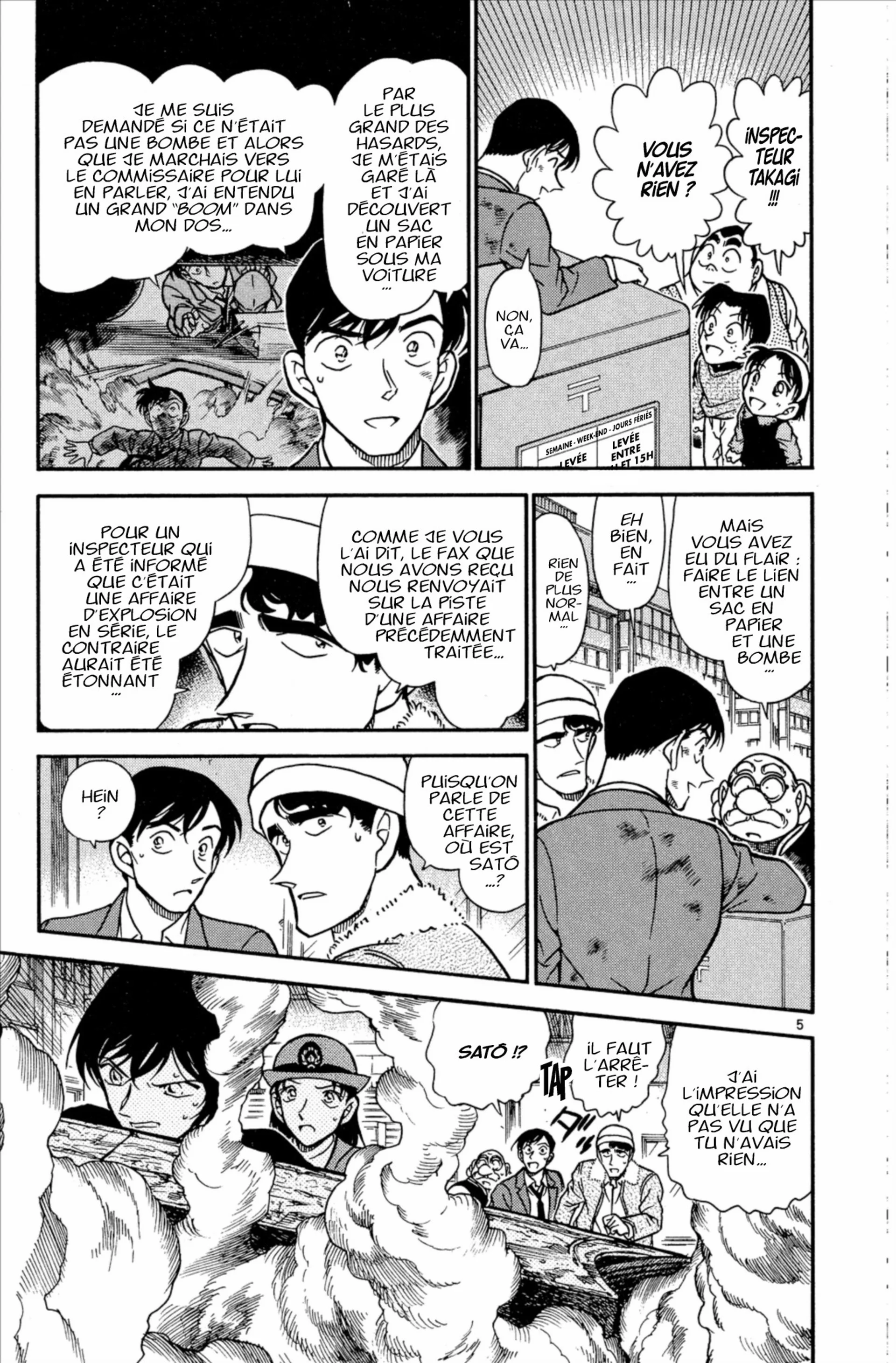 Chapter Image 408