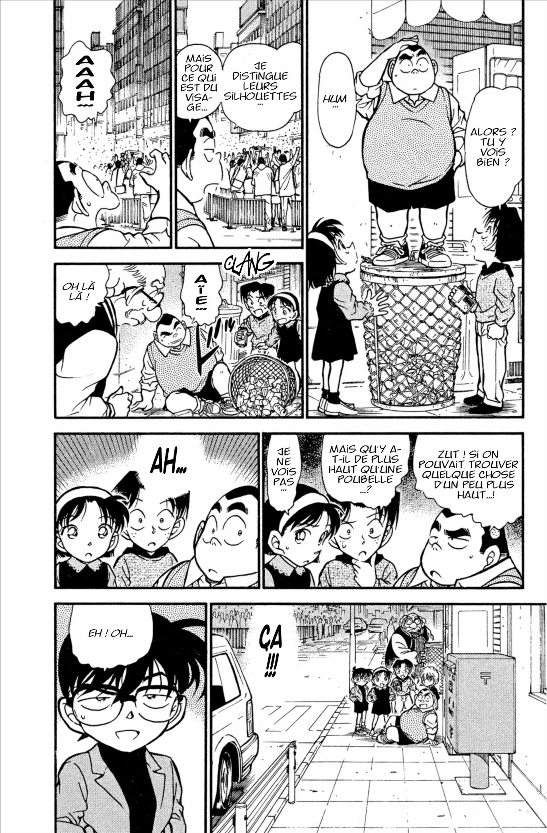 Chapter Image 704