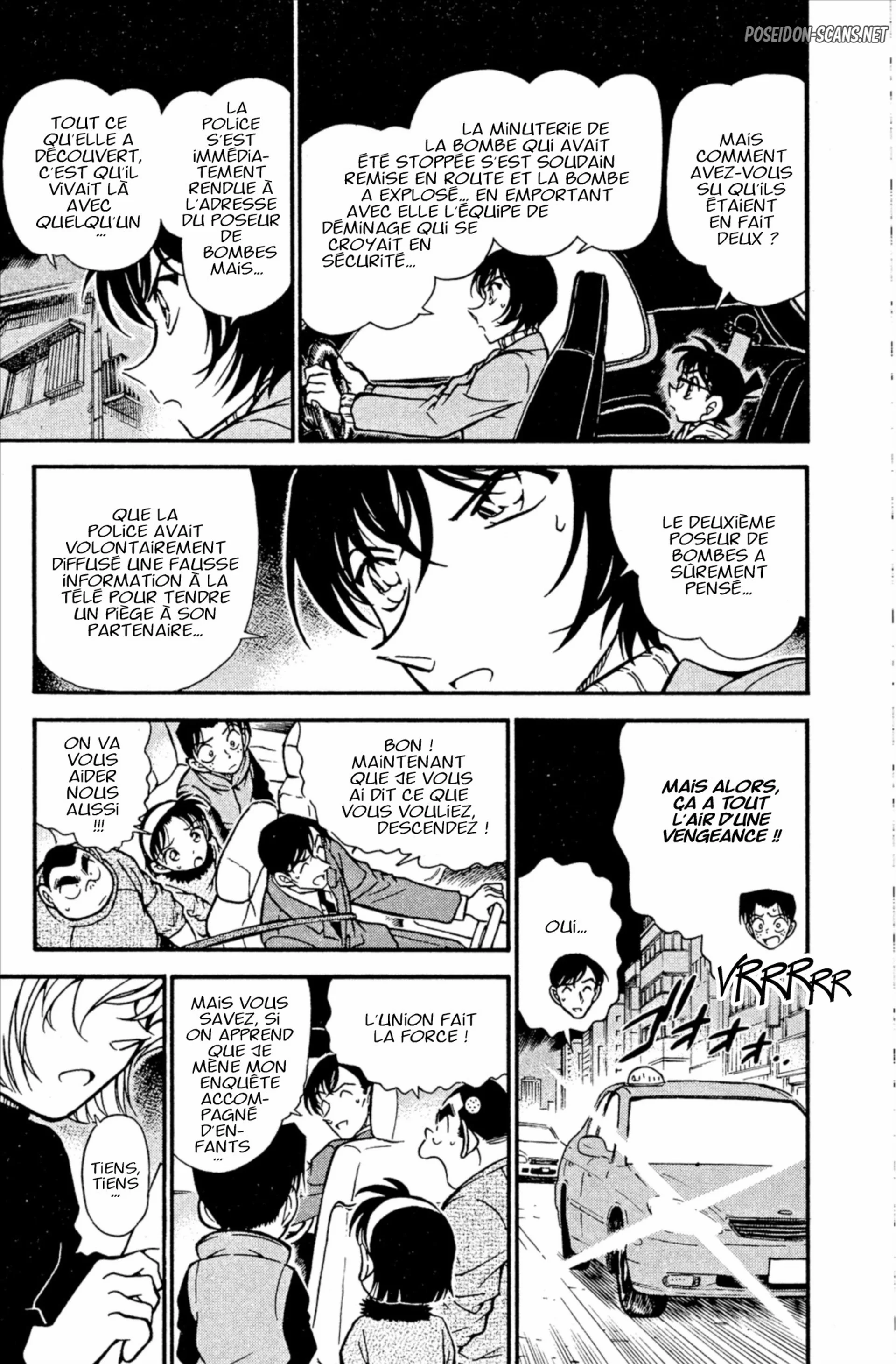 Chapter Image 556