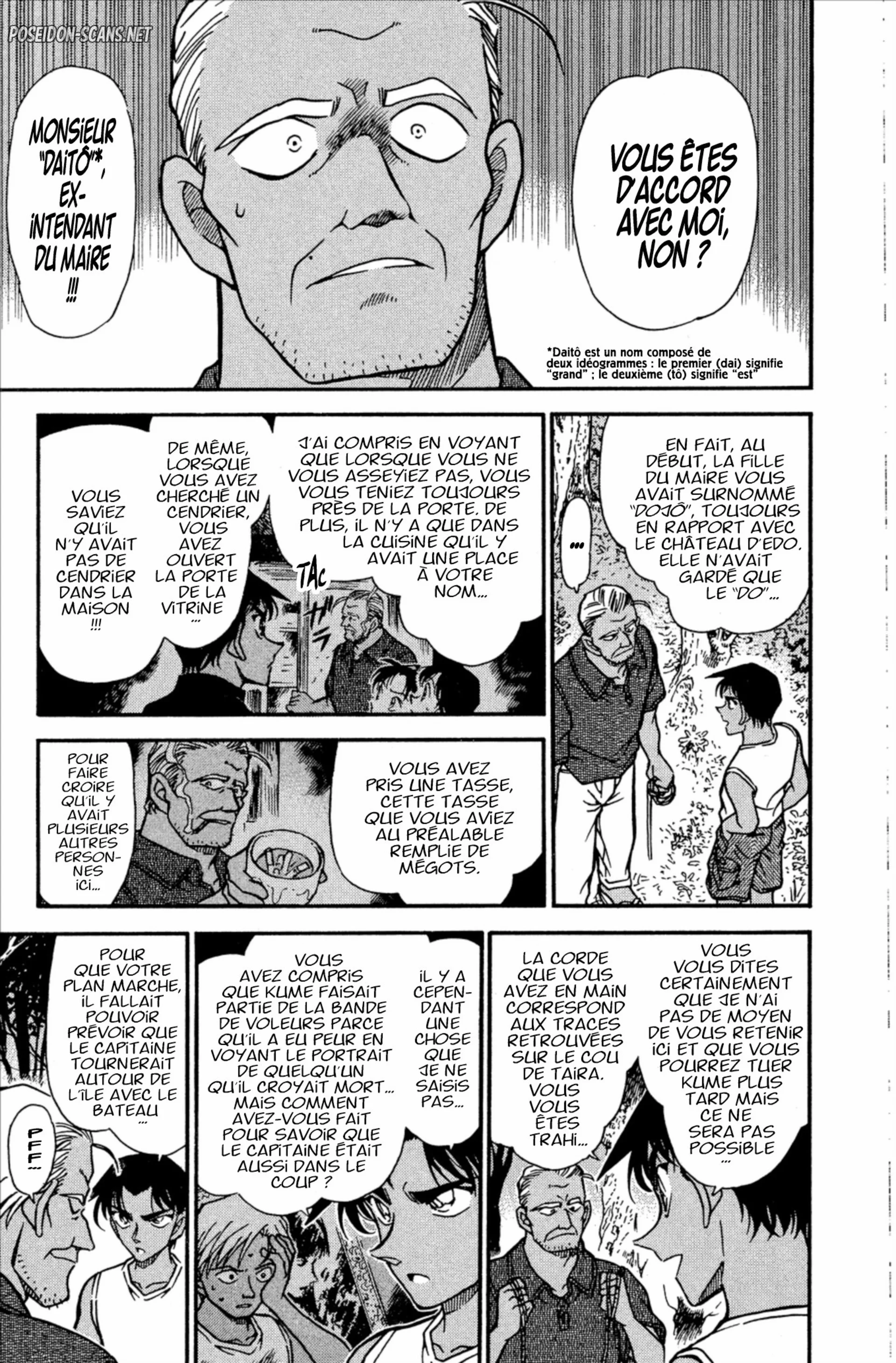 Chapter Image 445