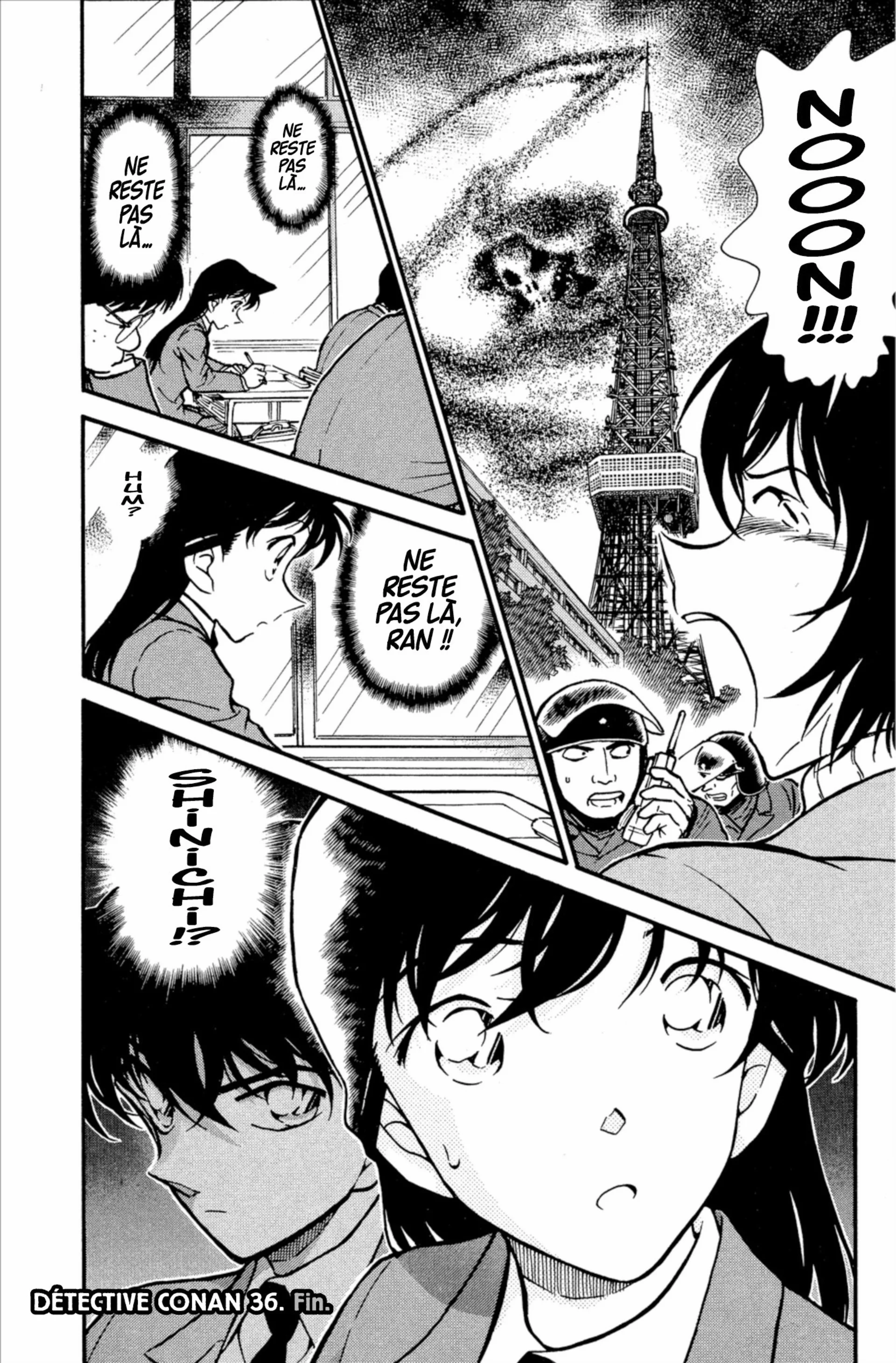 Chapter Image 926