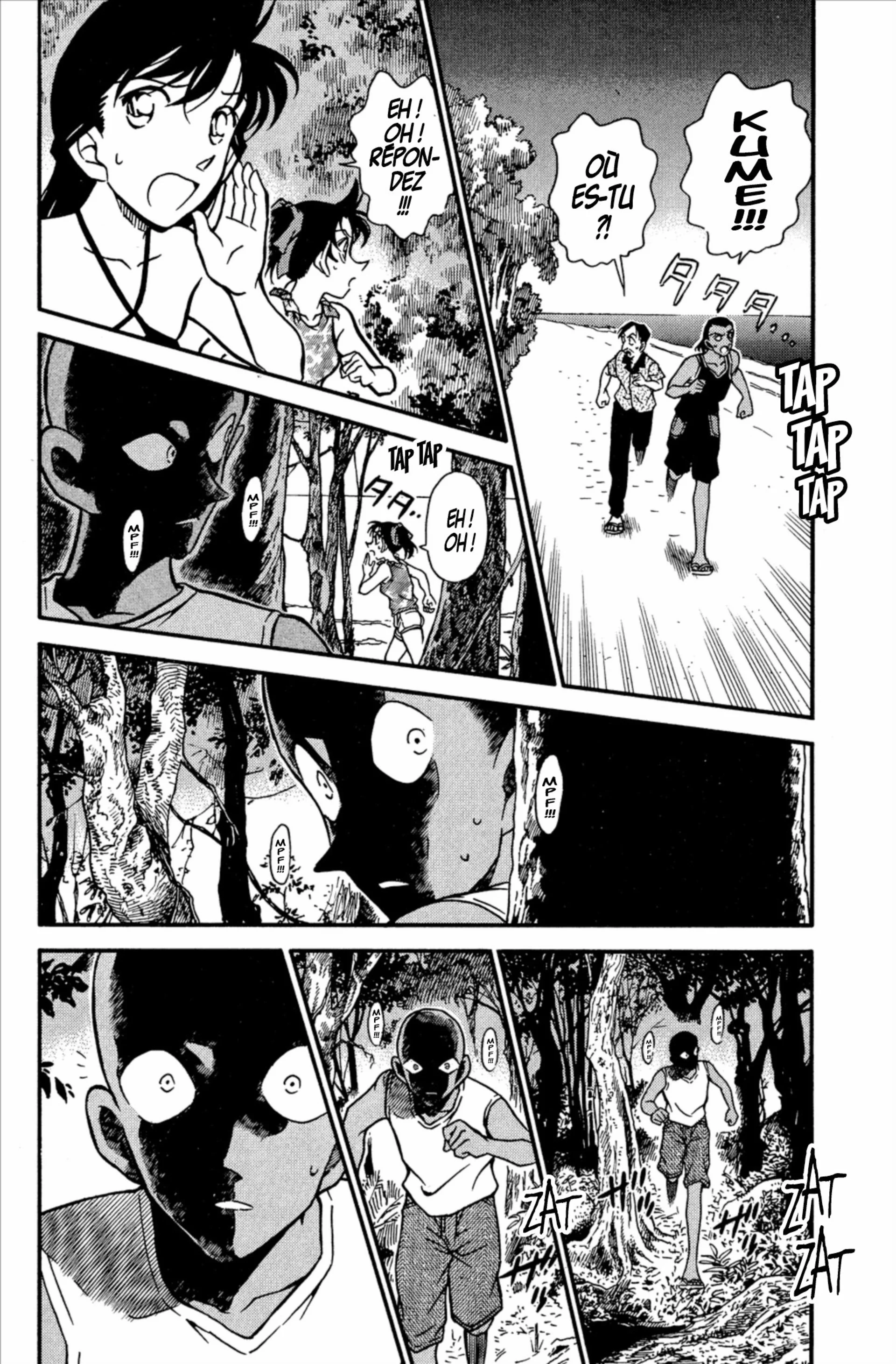 Chapter Image 75