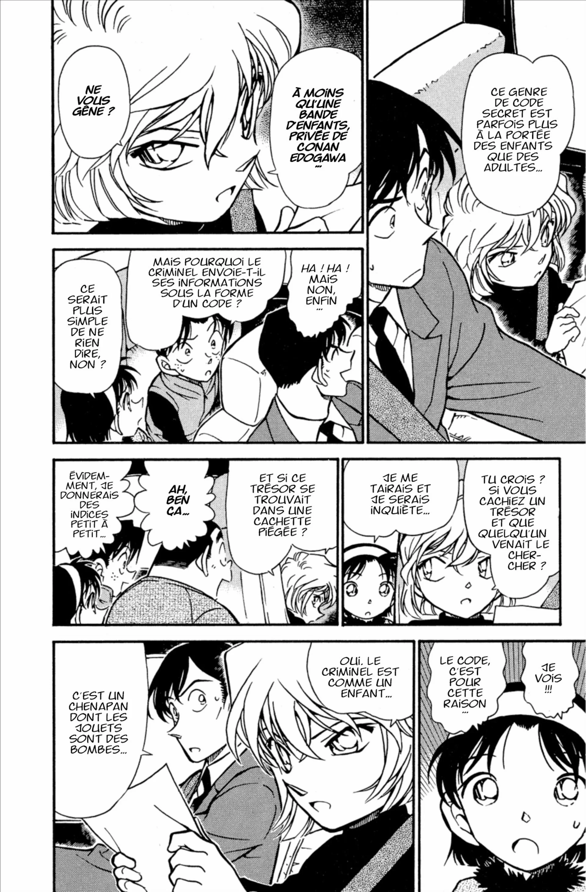 Chapter Image 593
