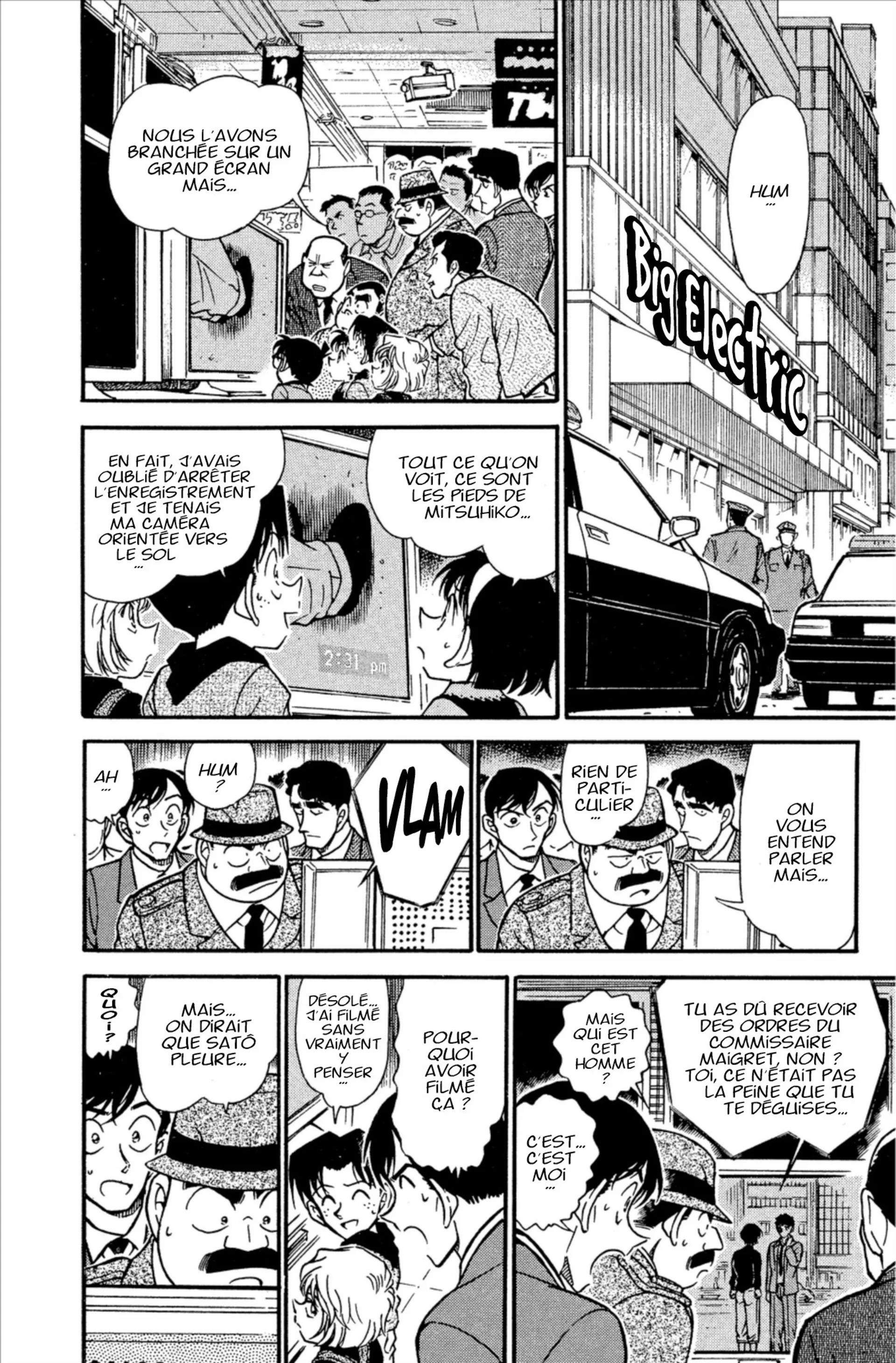 Chapter Image 593