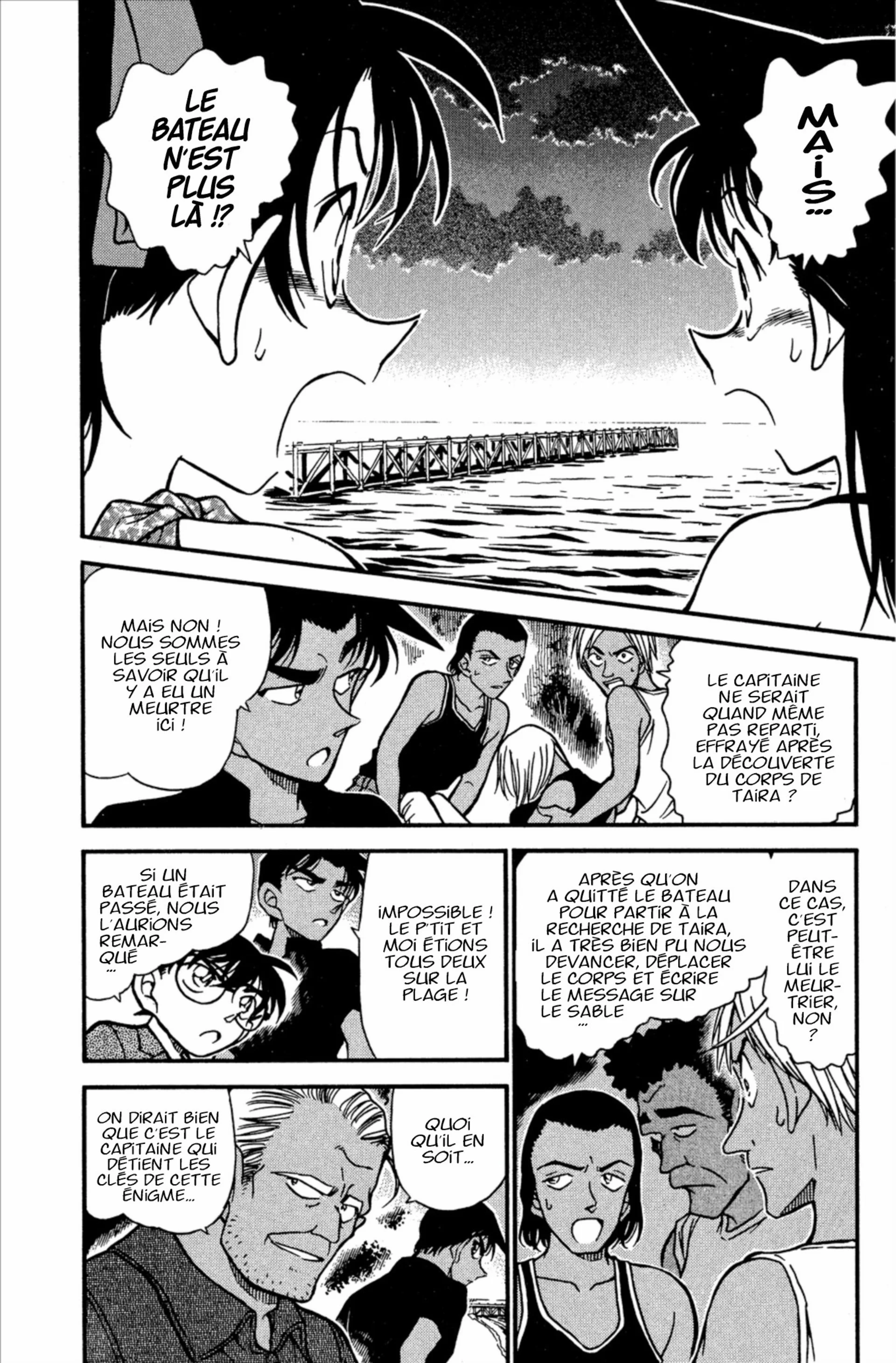 Chapter Image 482