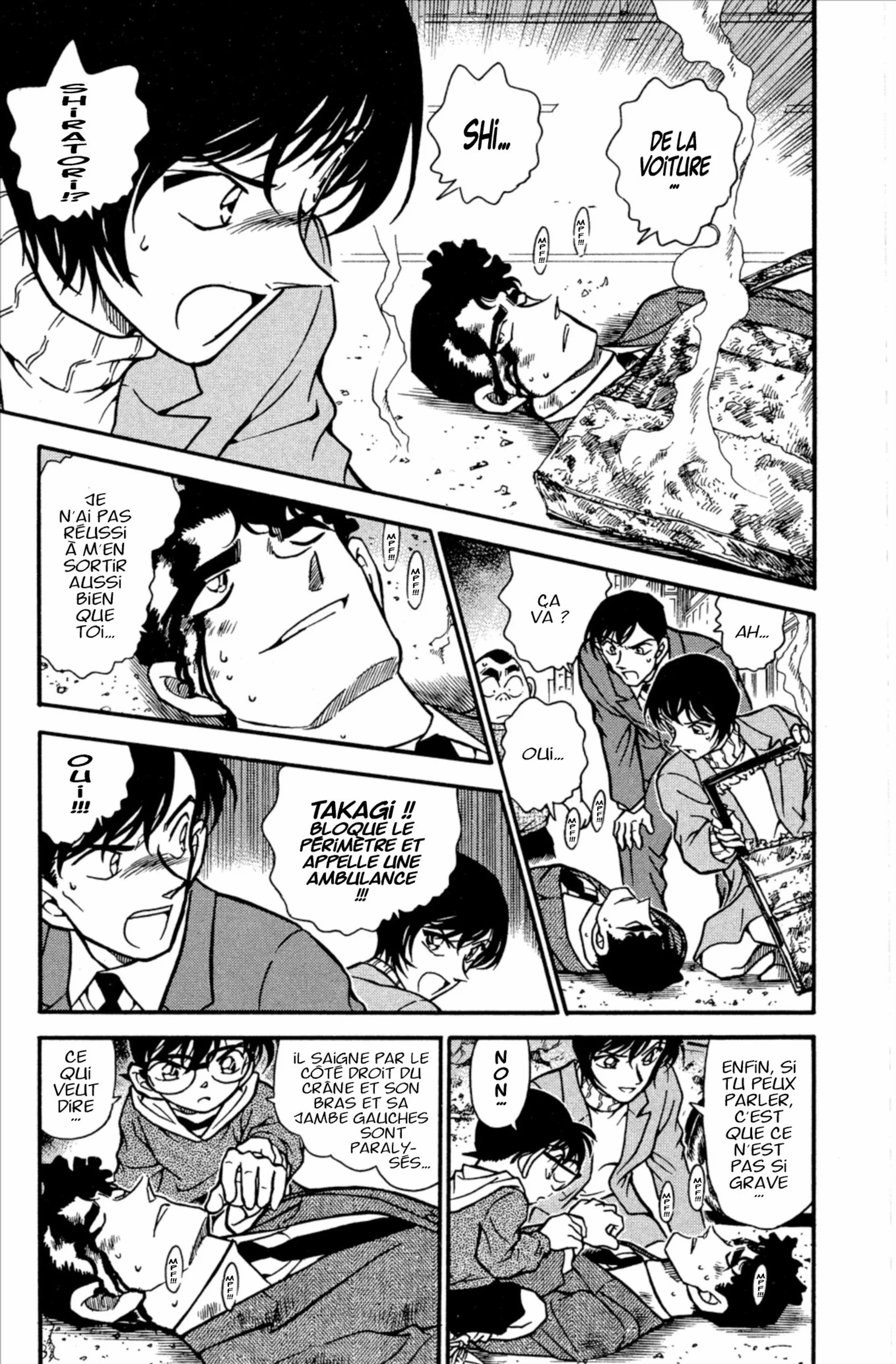 Chapter Image 260