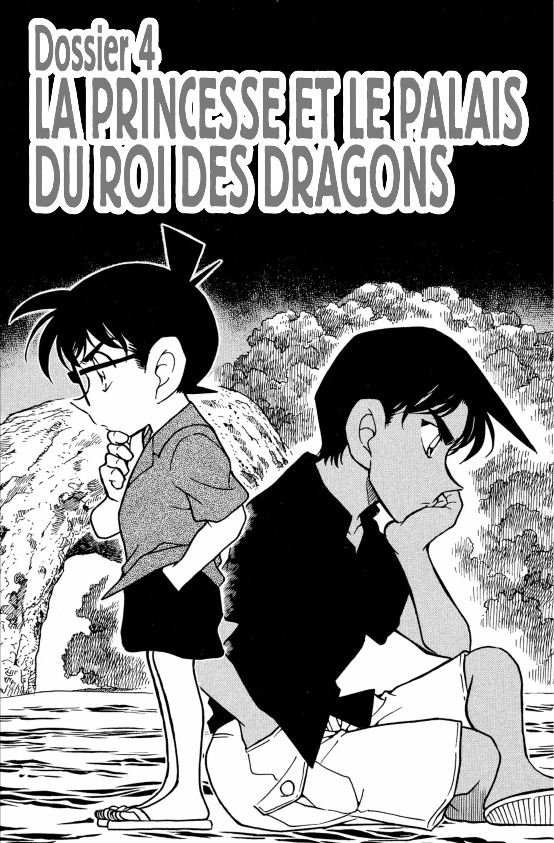 Chapter Image 926
