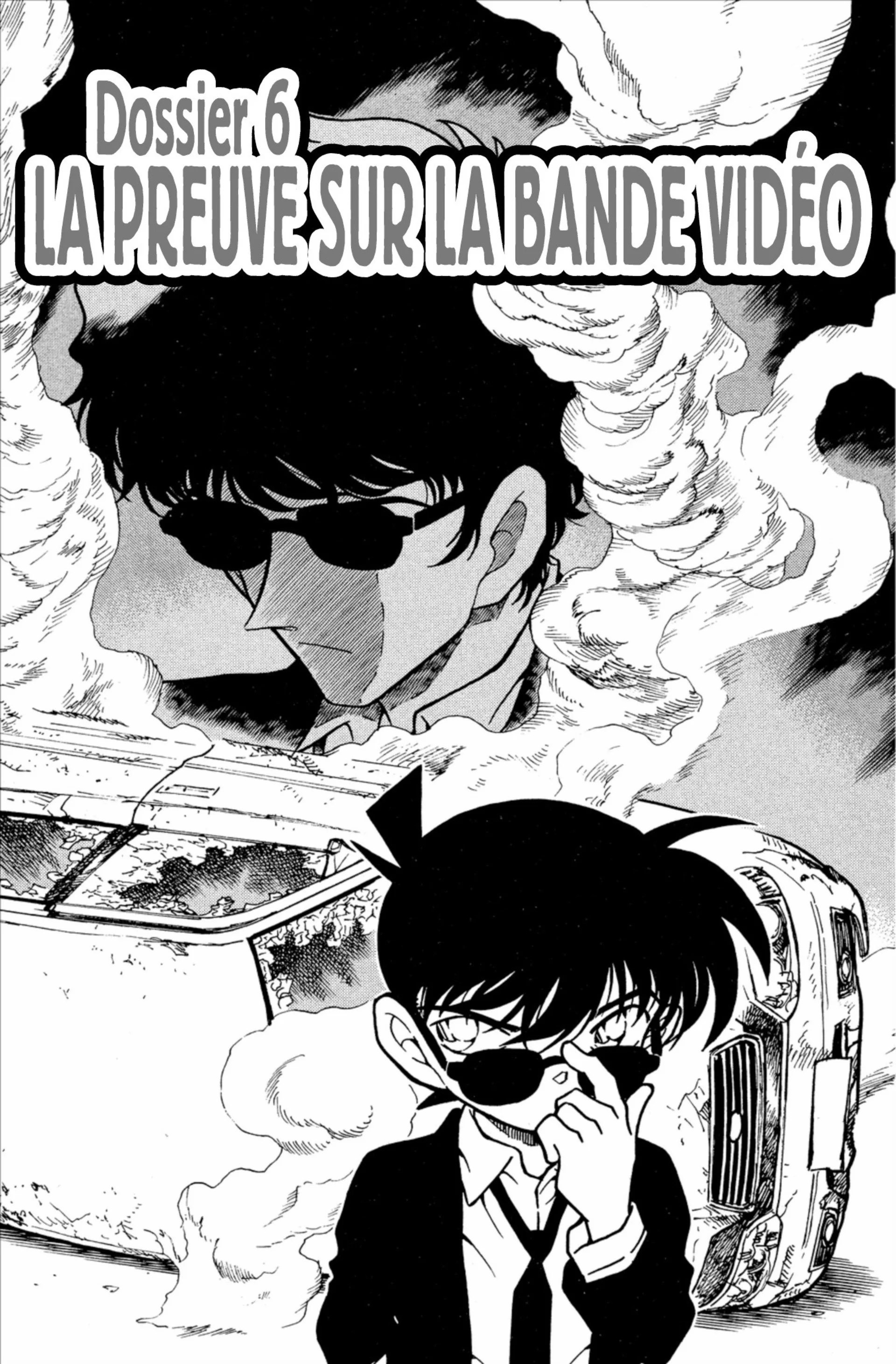 Chapter Image 260