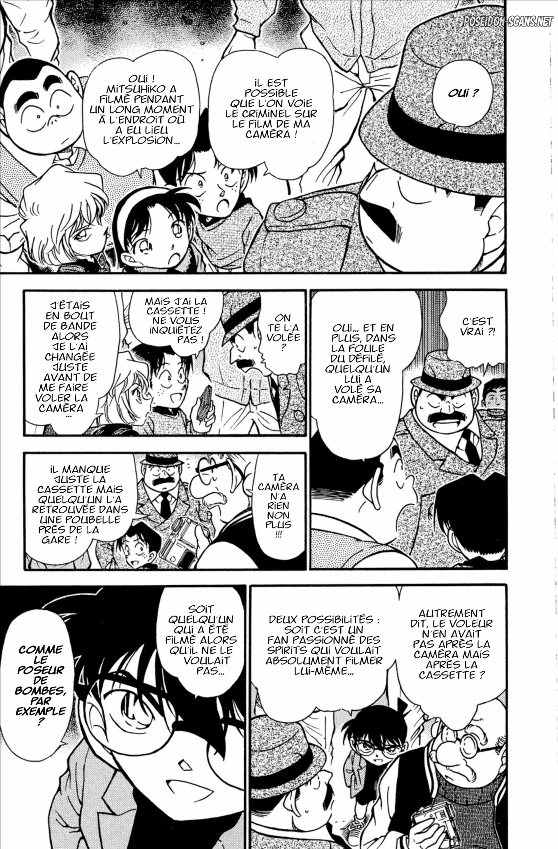 Chapter Image 556