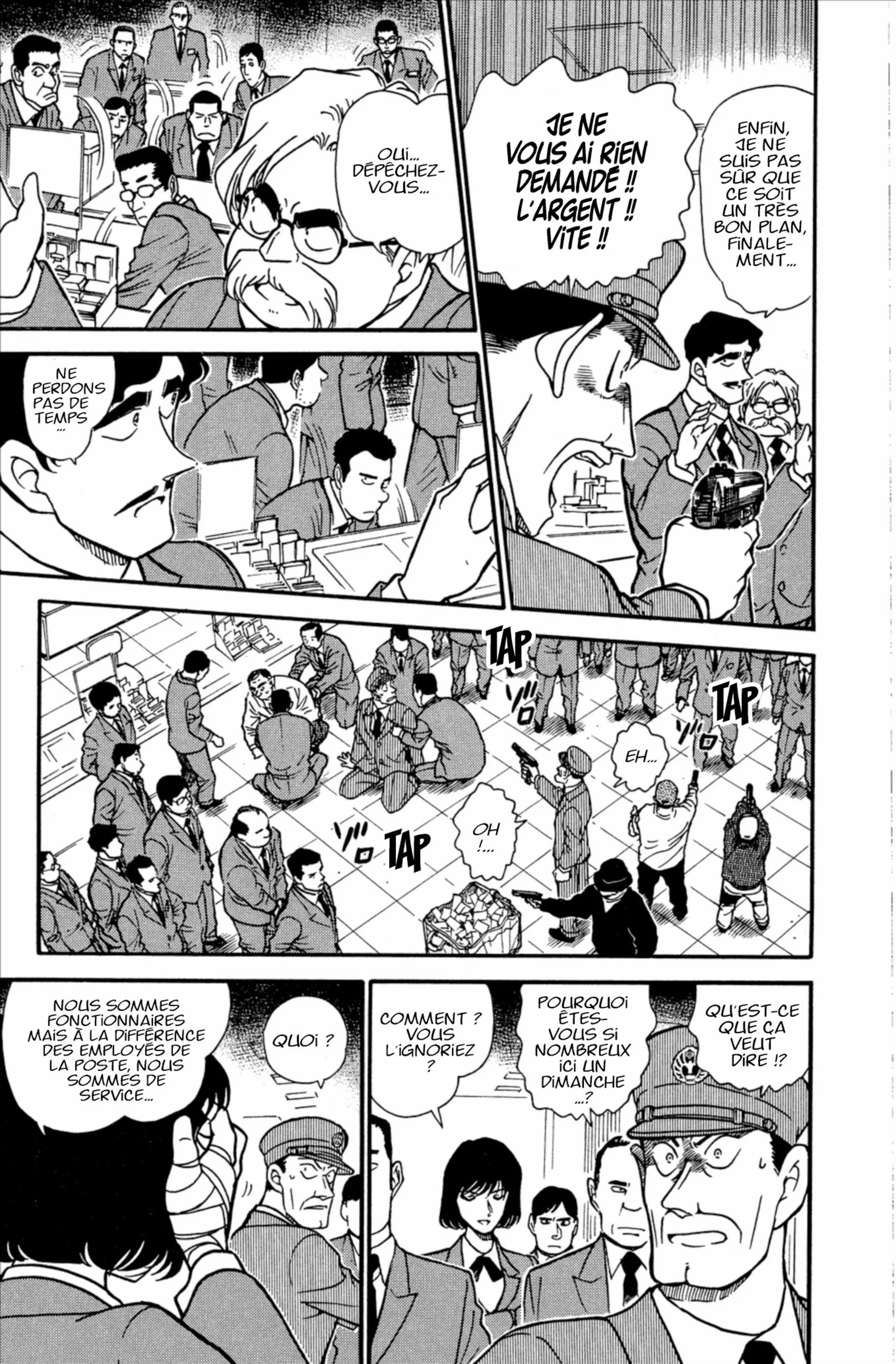 Chapter Image 297