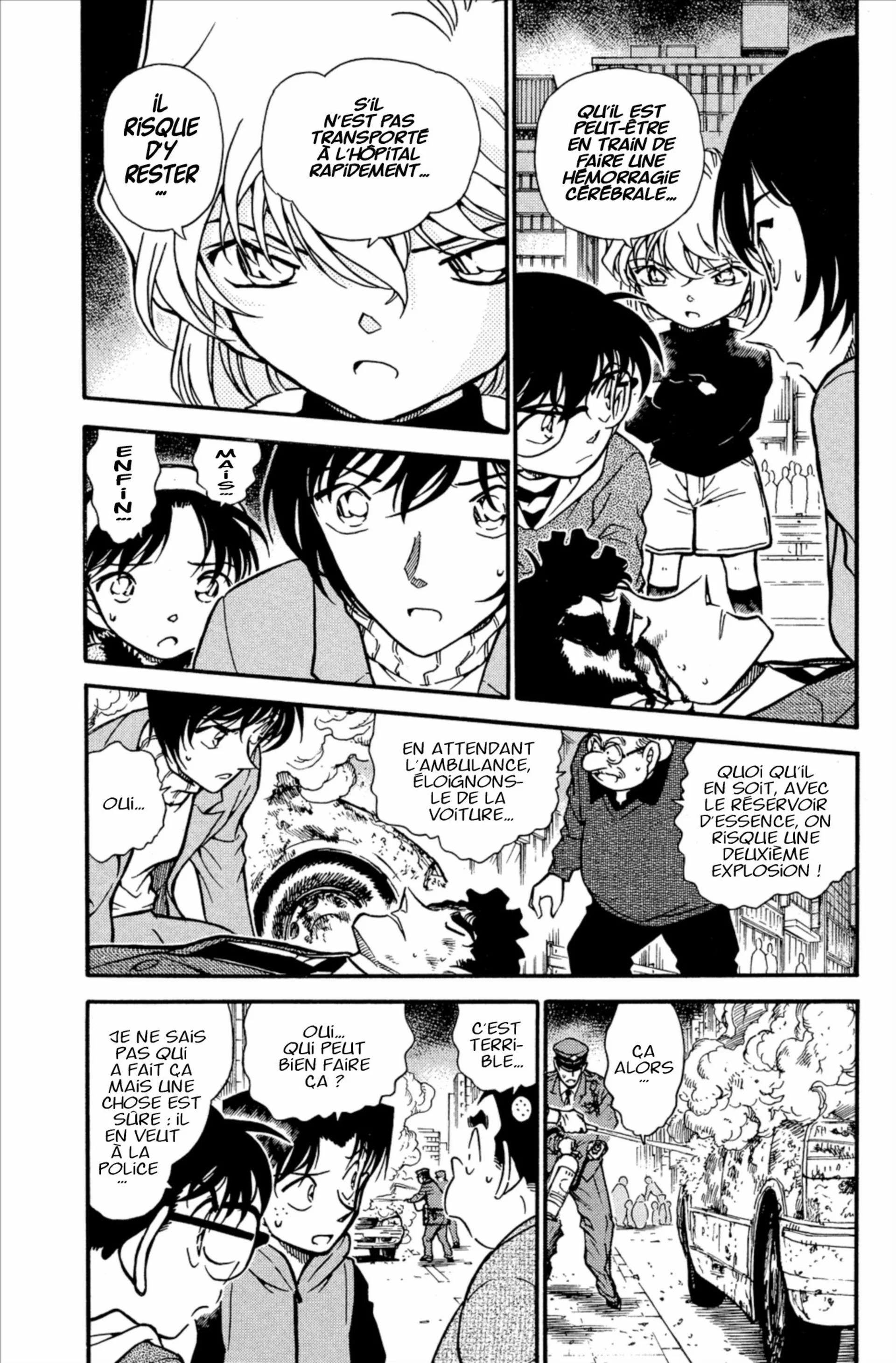 Chapter Image 297