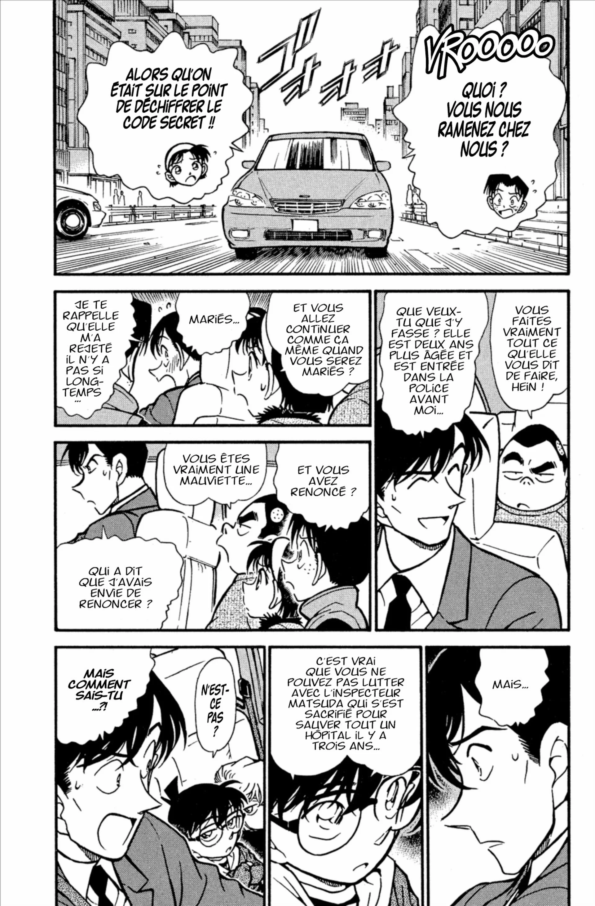 Chapter Image 963