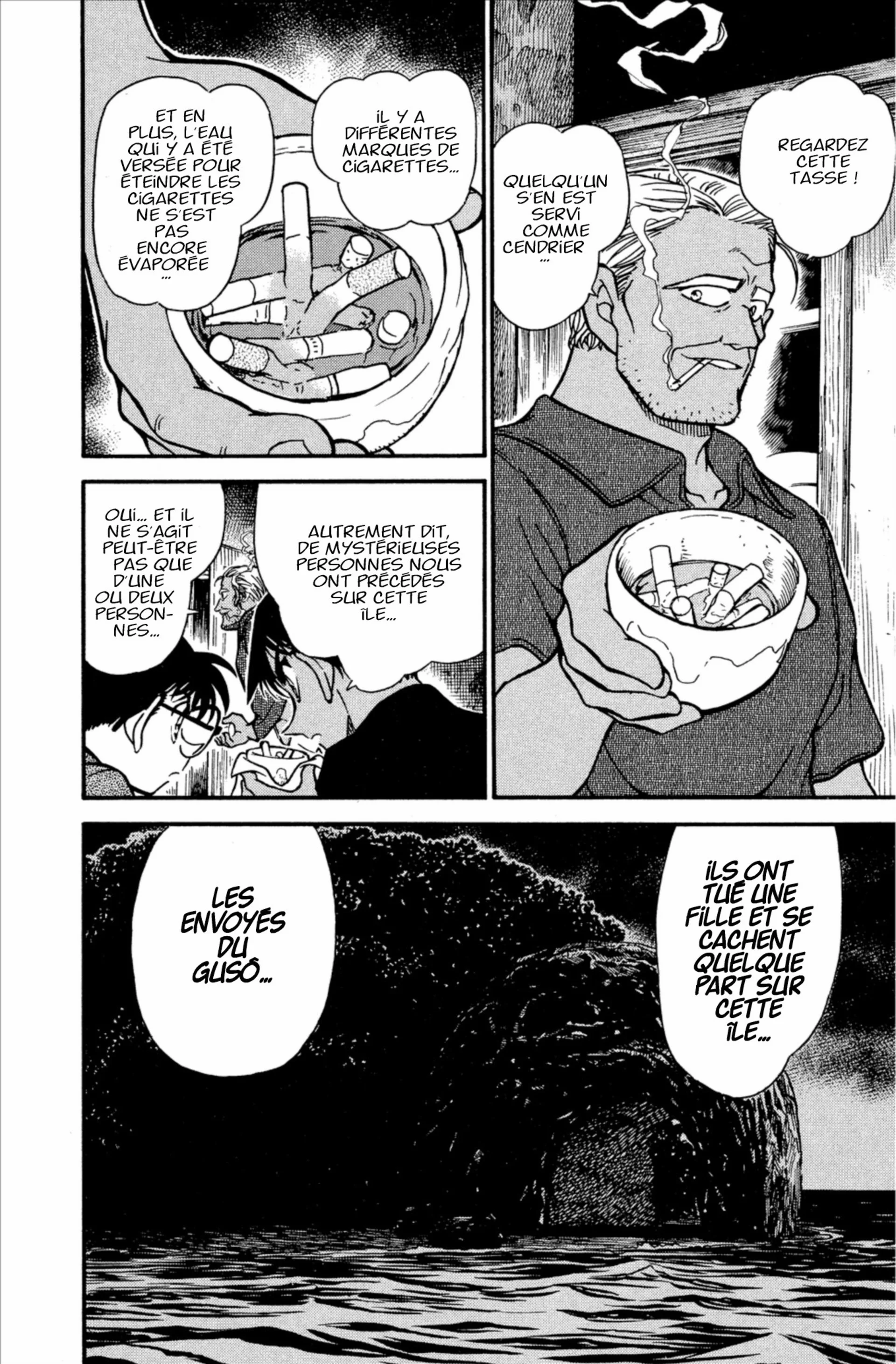 Chapter Image 704