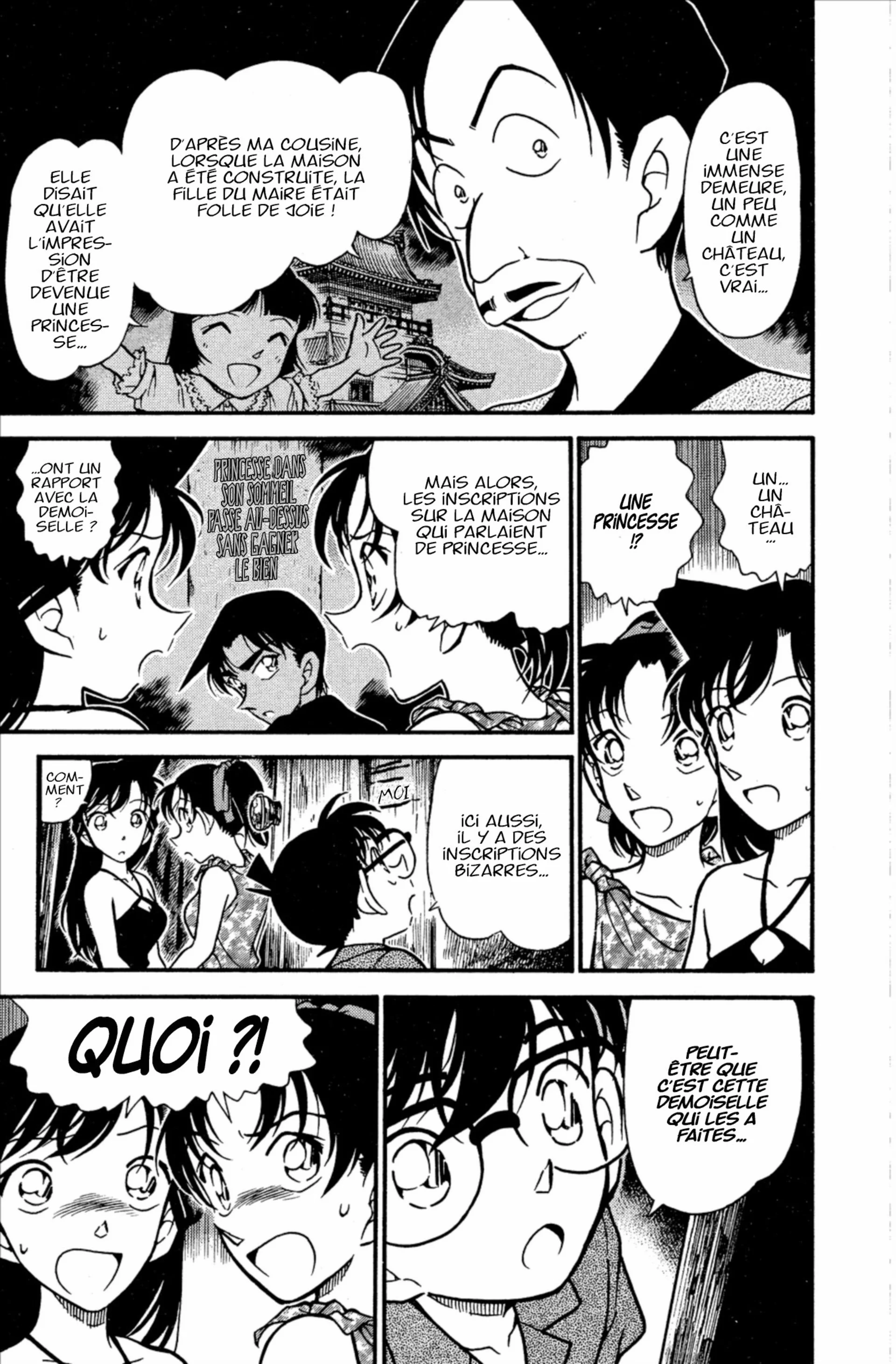 Chapter Image 963