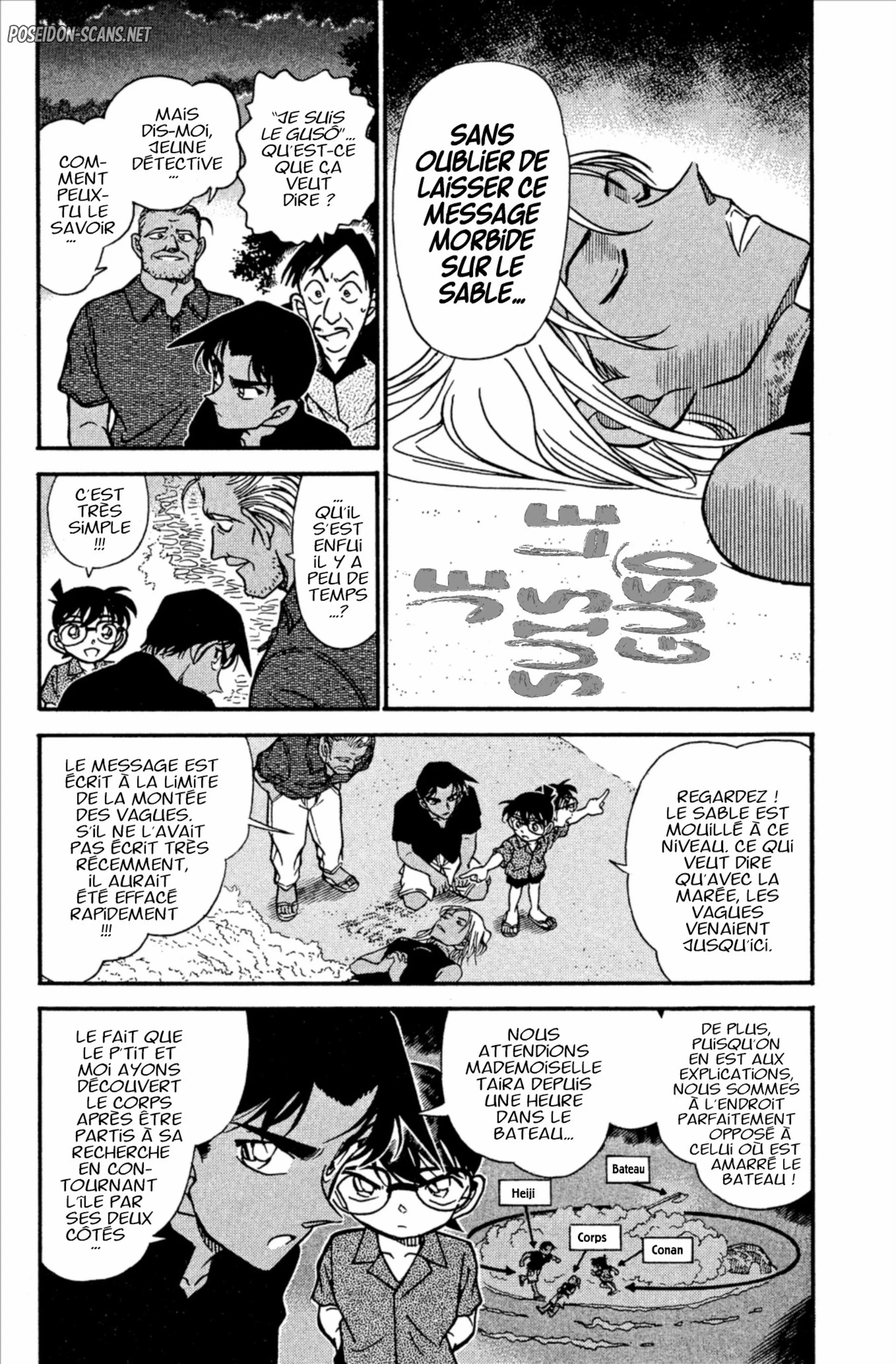 Chapter Image 223