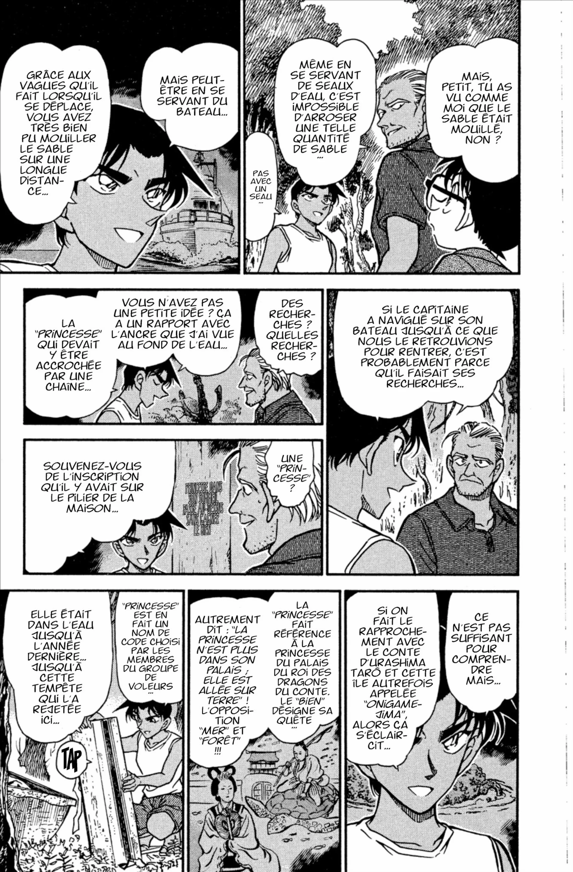 Chapter Image 297