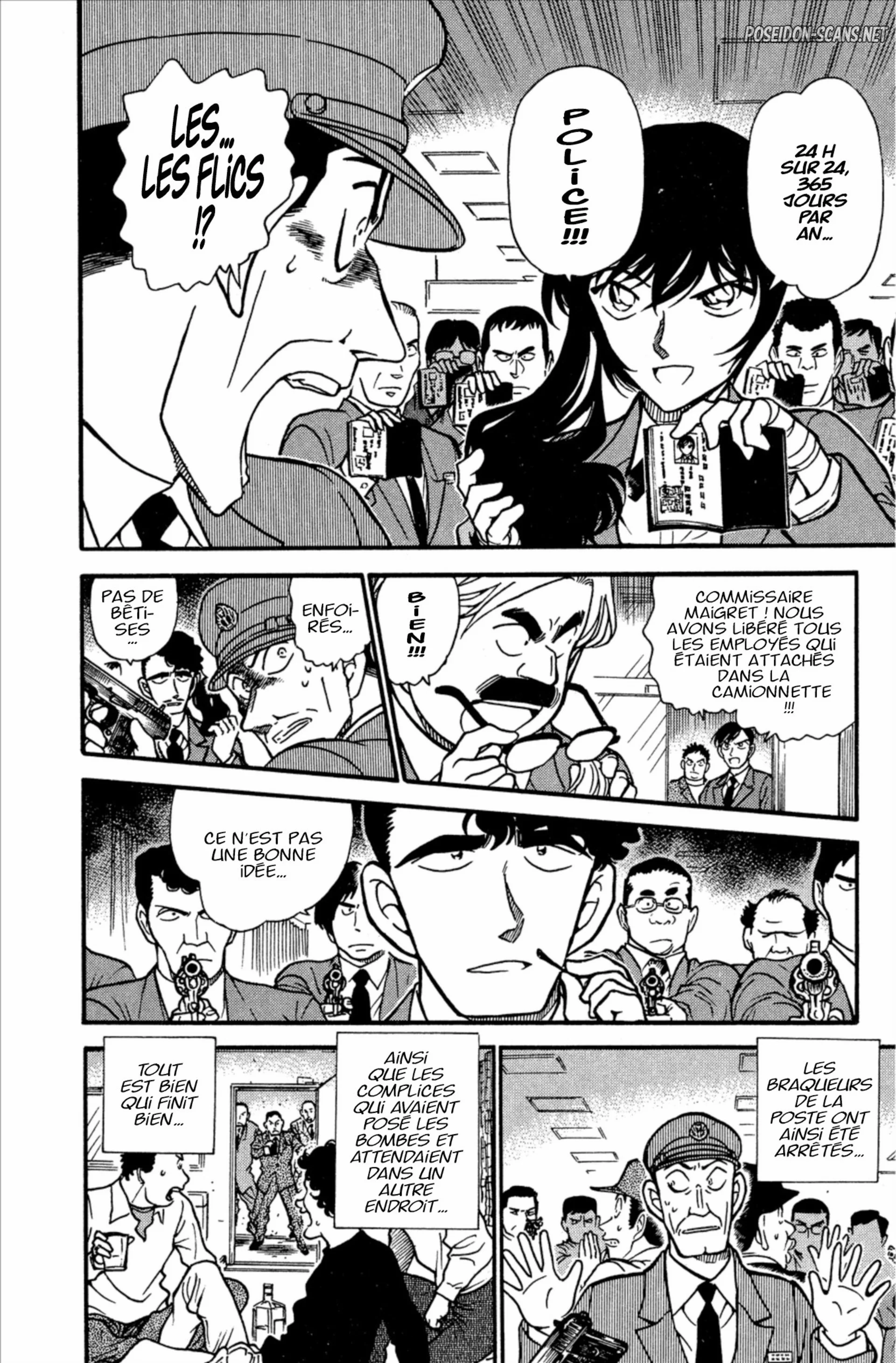 Chapter Image 334