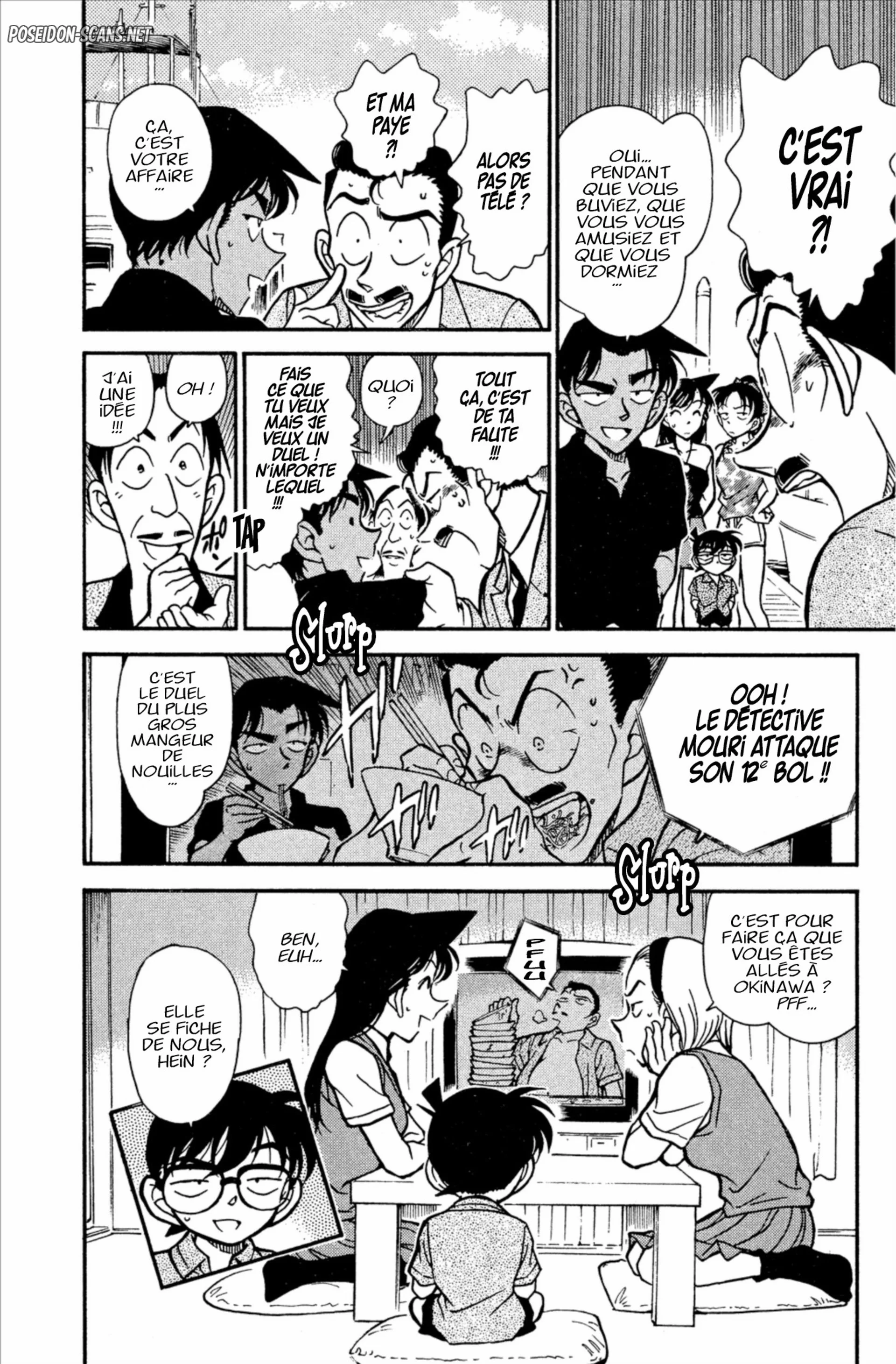 Chapter Image 556