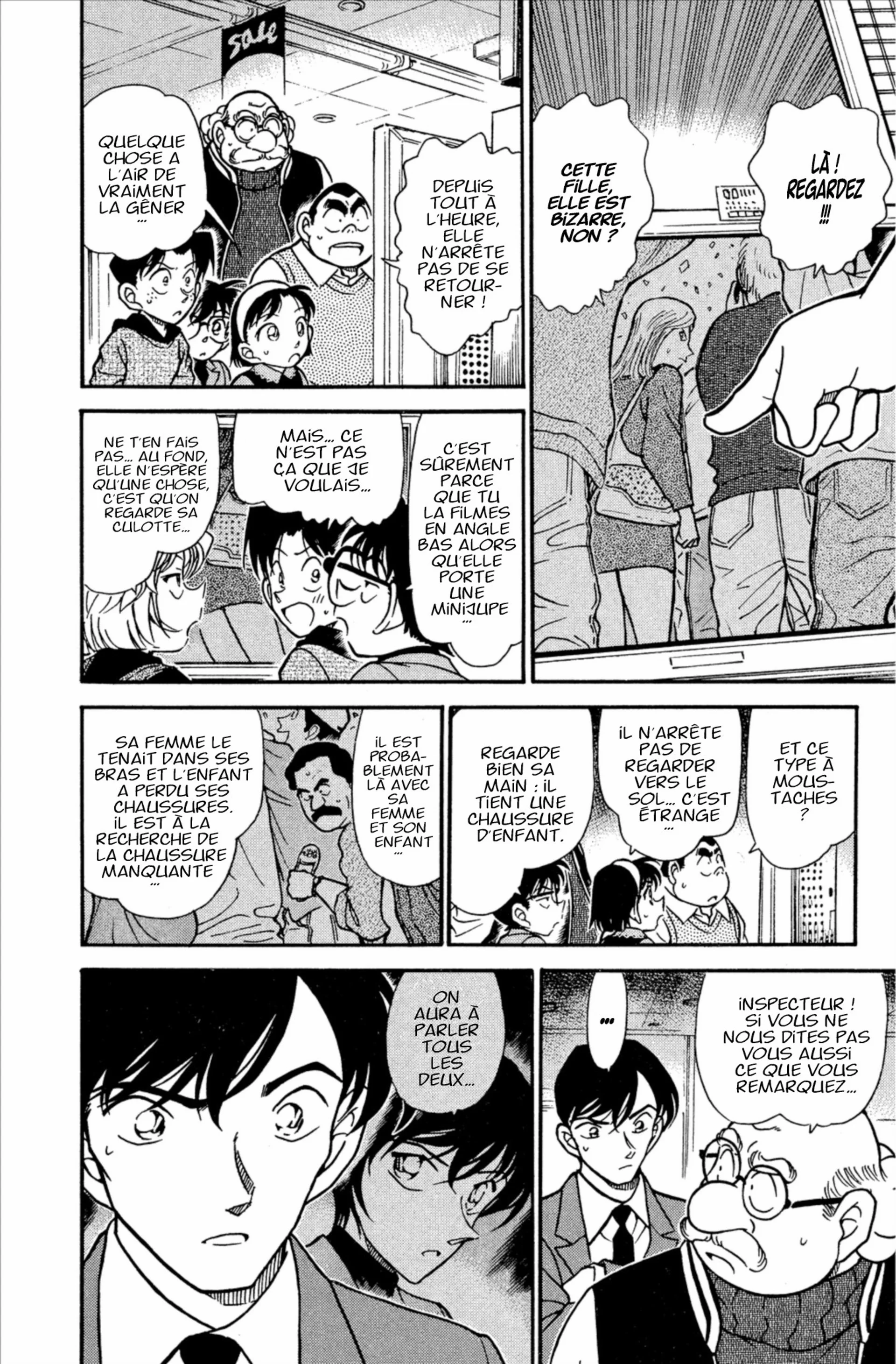 Chapter Image 741
