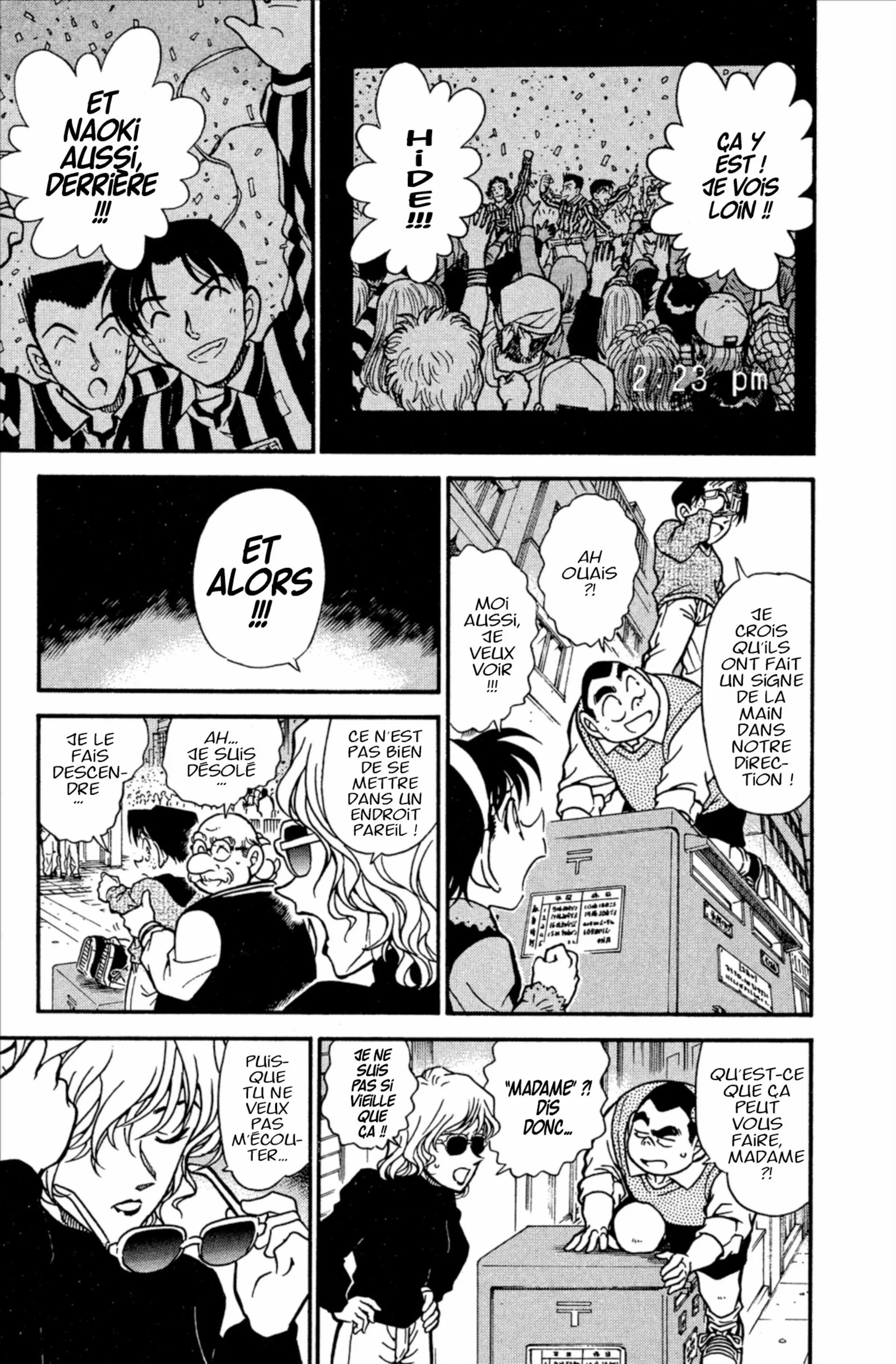 Chapter Image 741