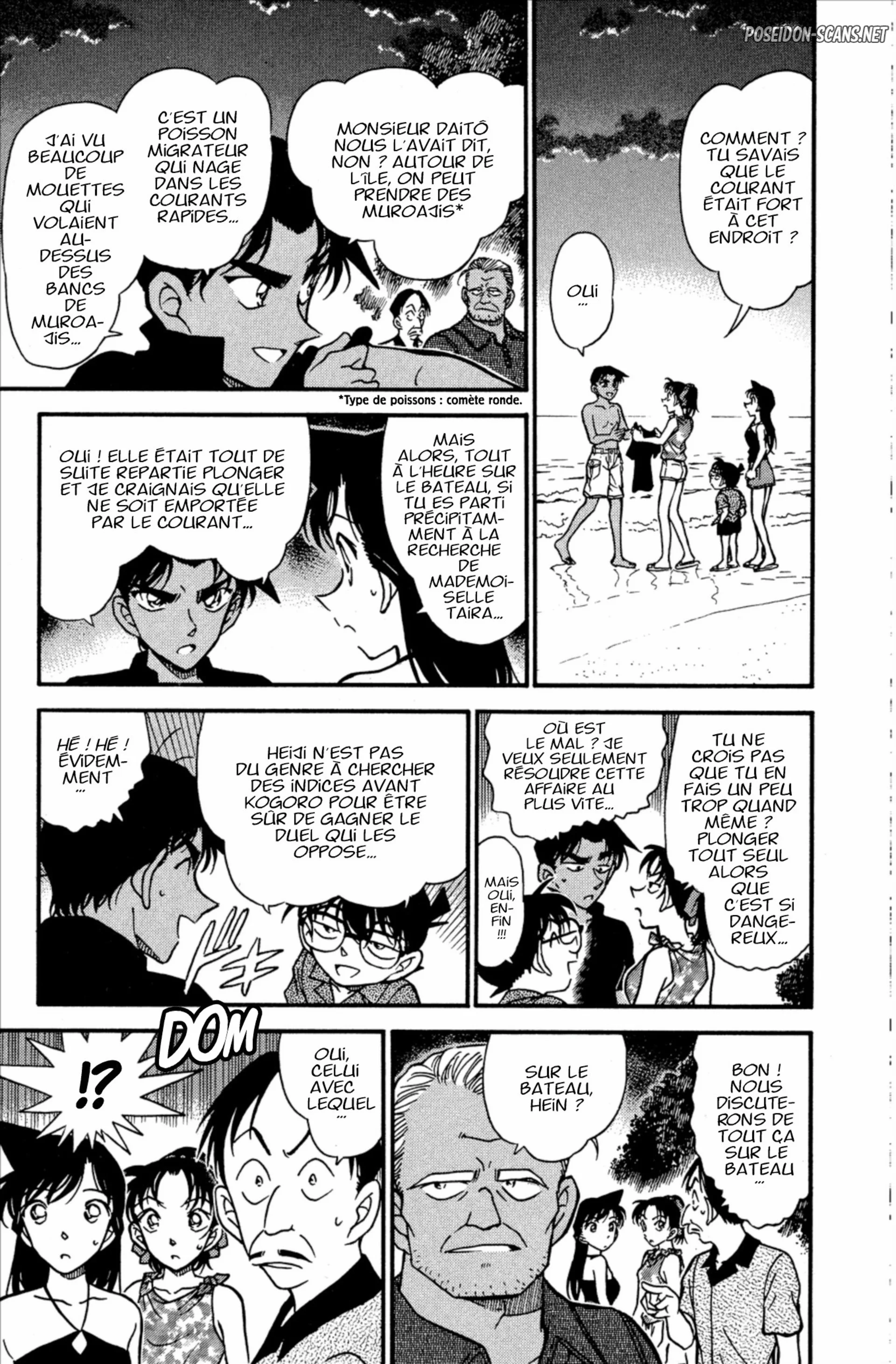 Chapter Image 445