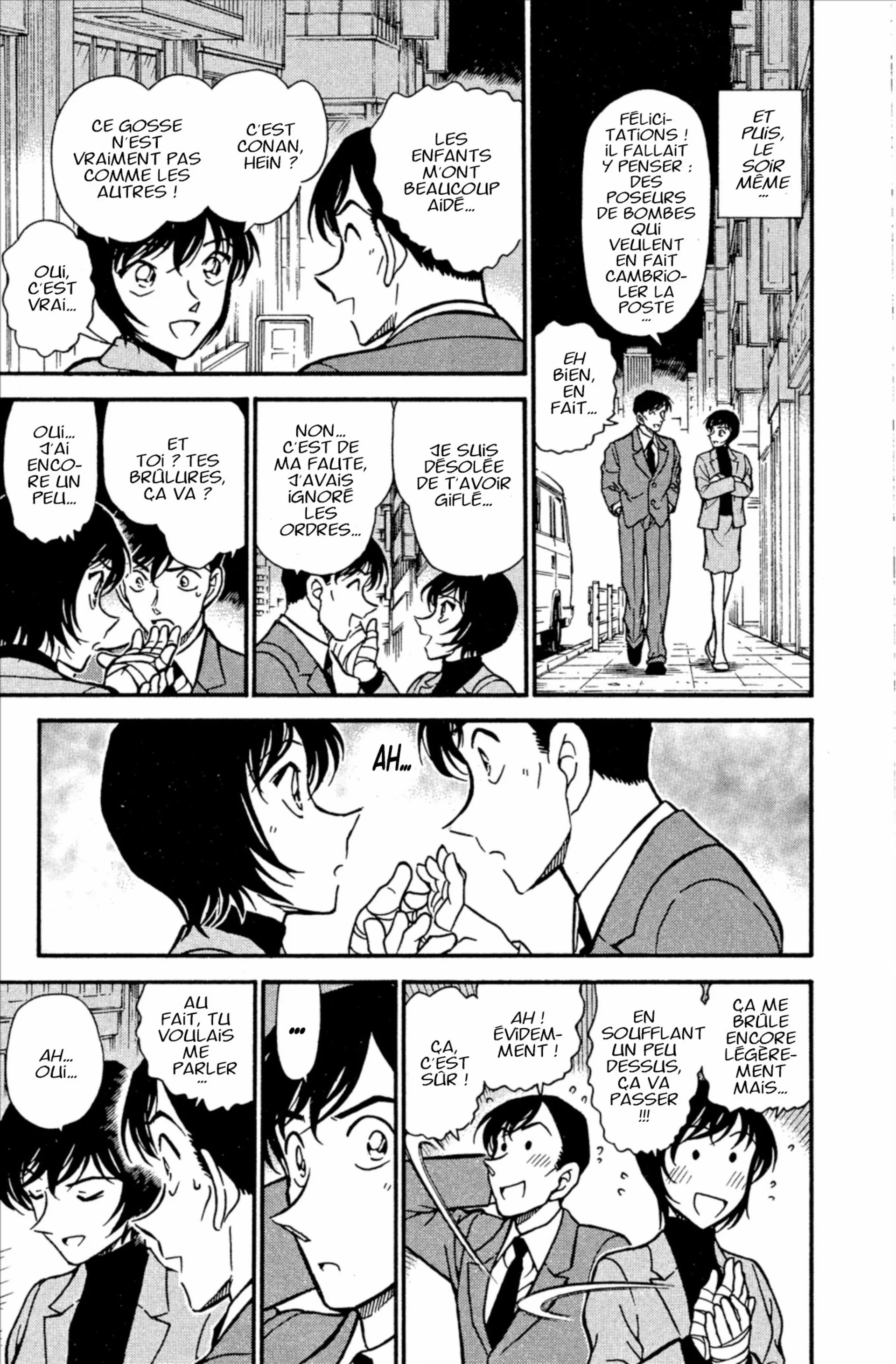 Chapter Image 371