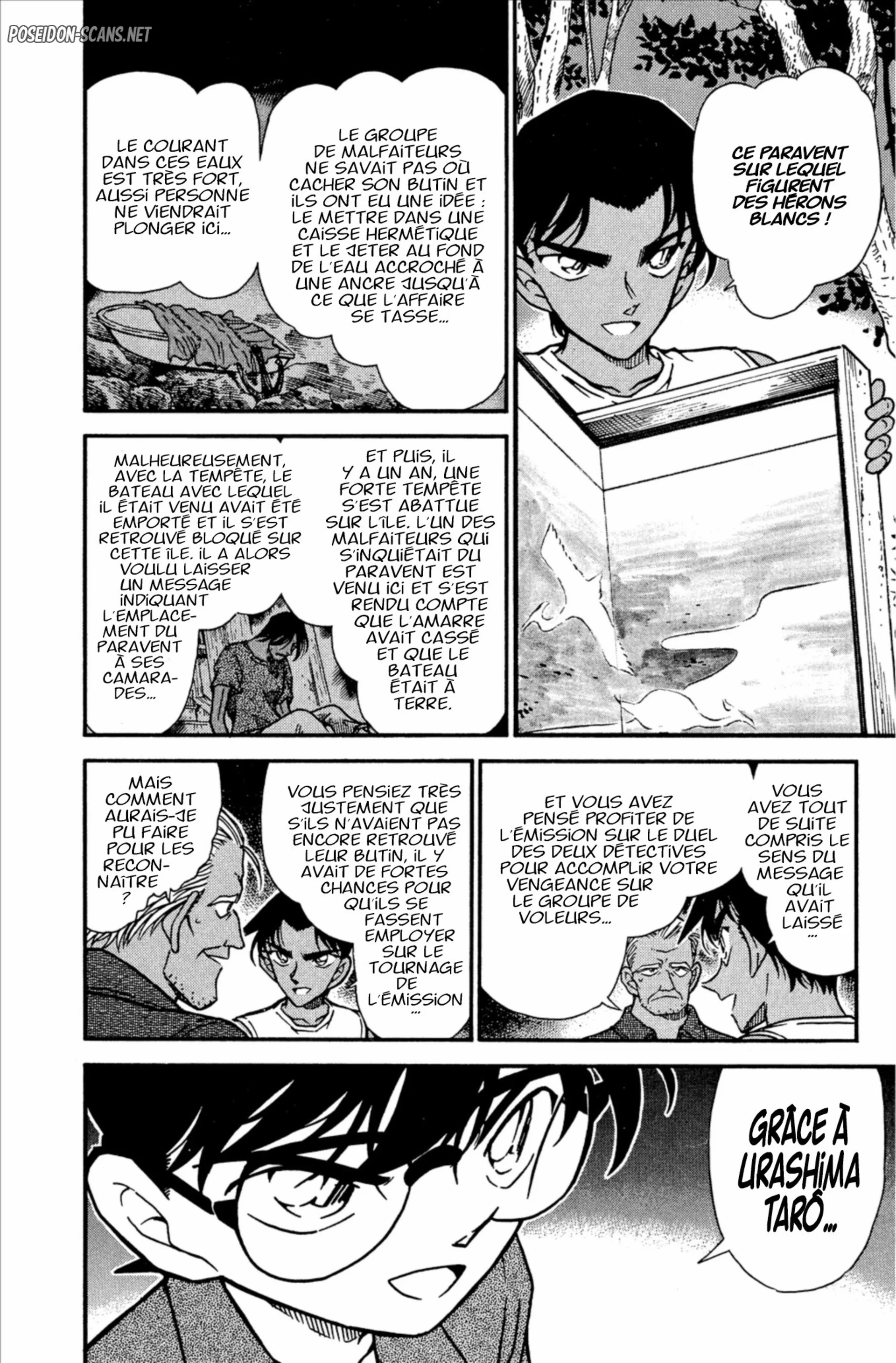 Chapter Image 334
