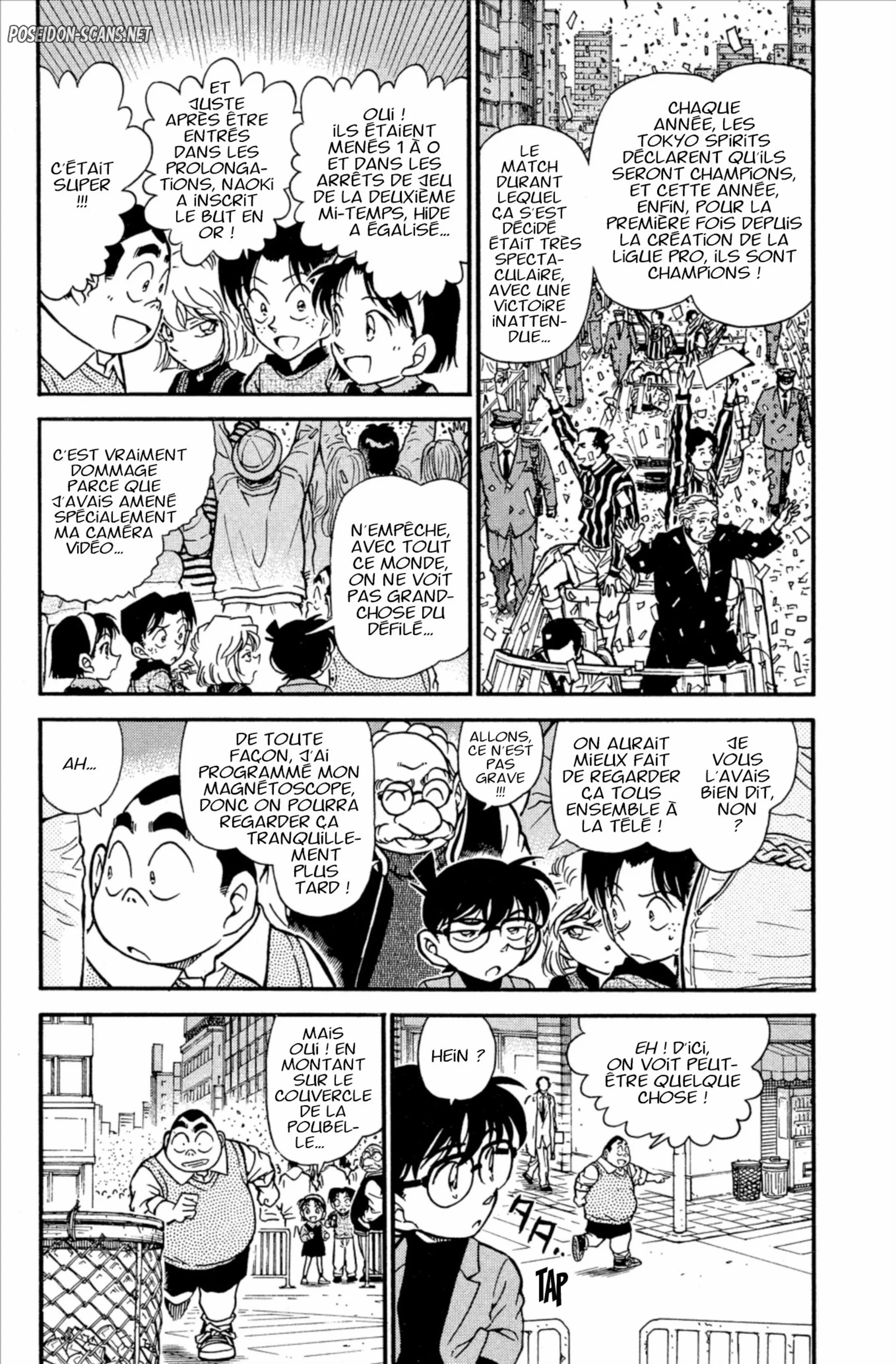 Chapter Image 667