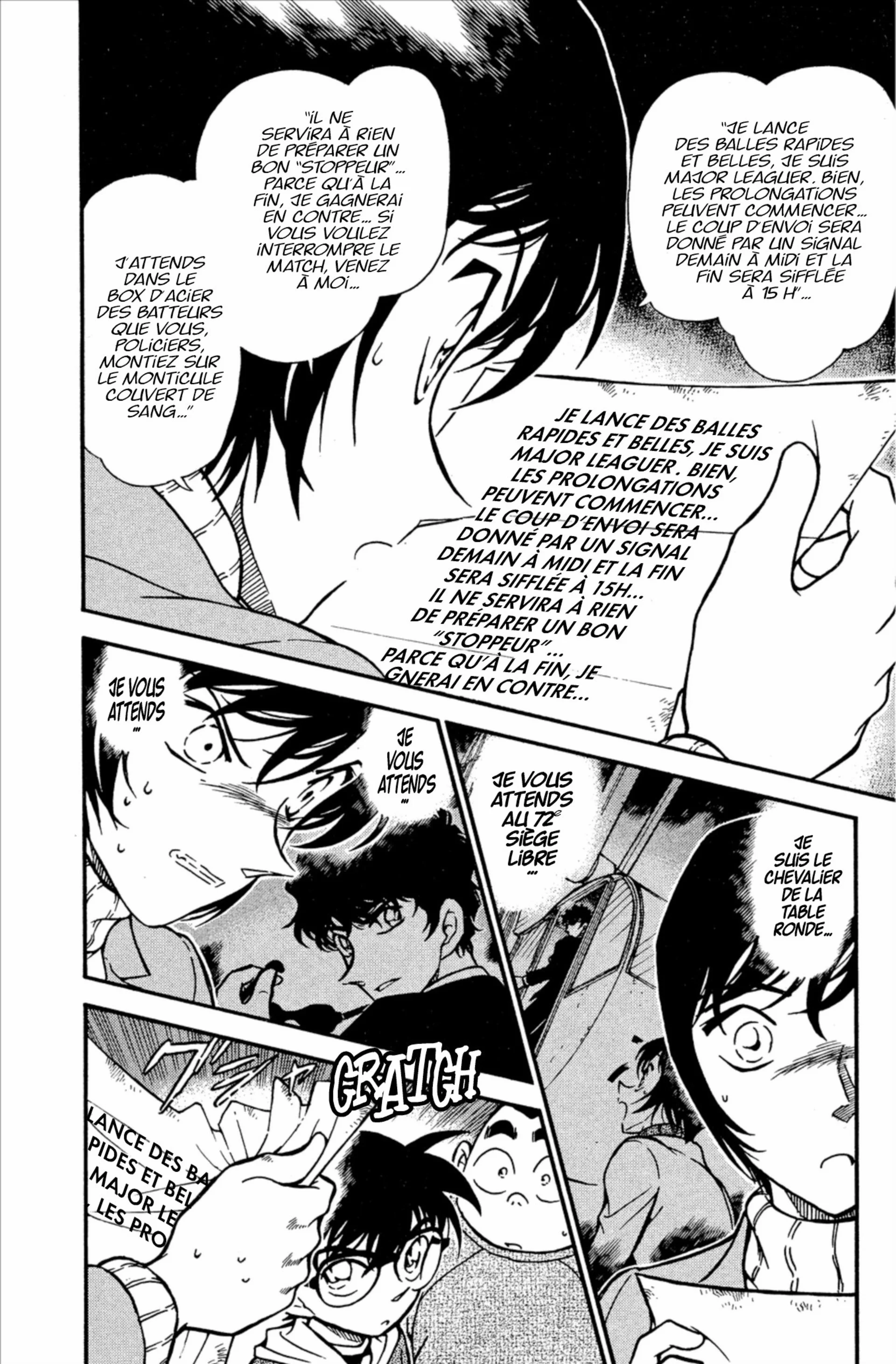Chapter Image 371