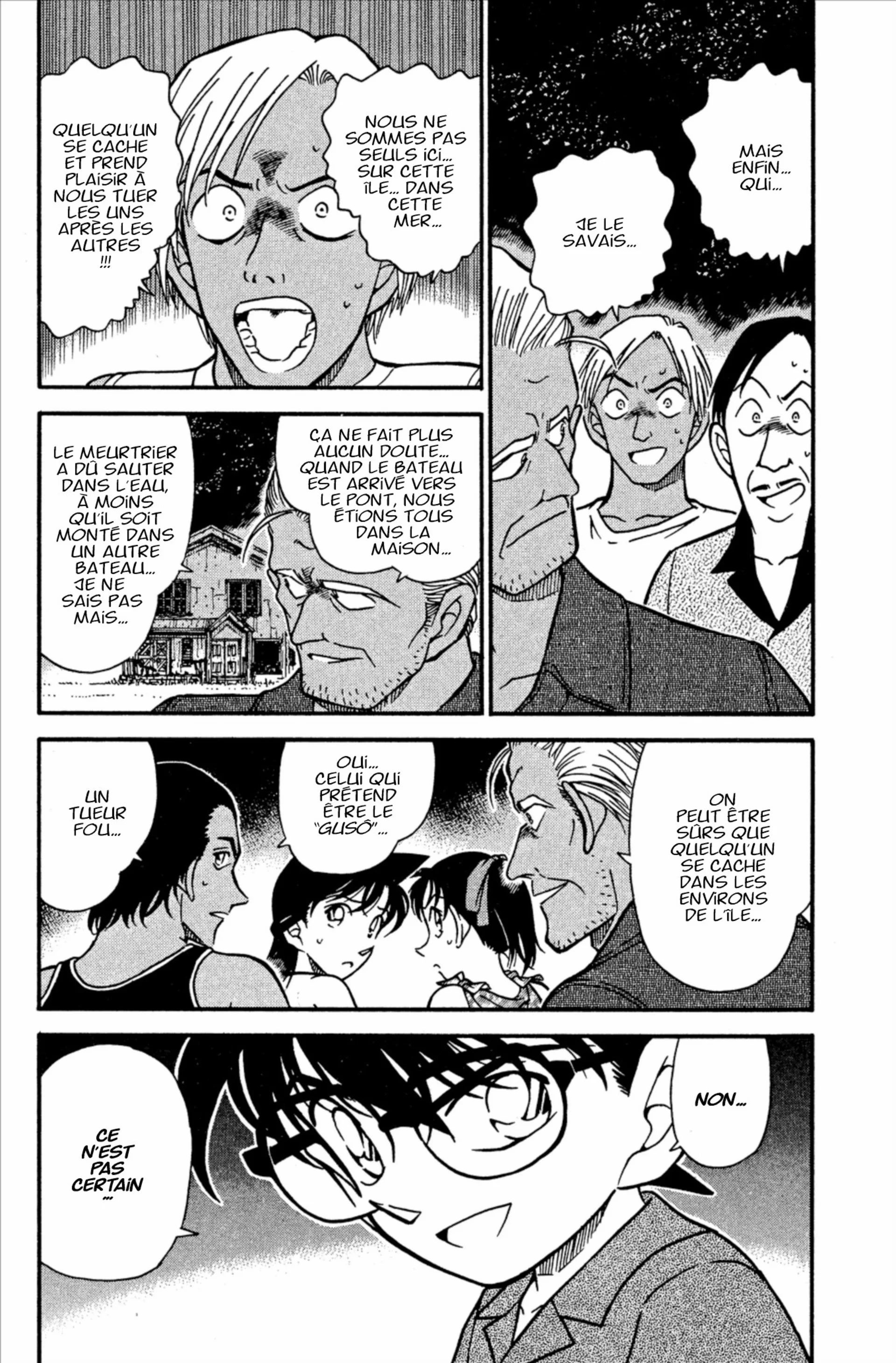 Chapter Image 408