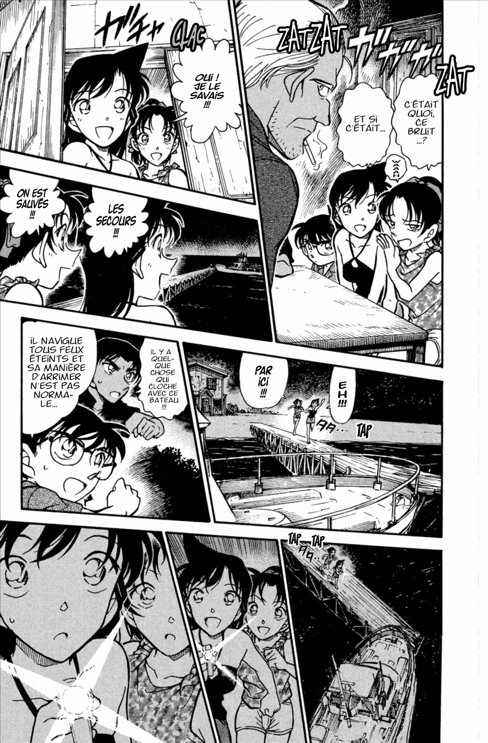 Chapter Image 260