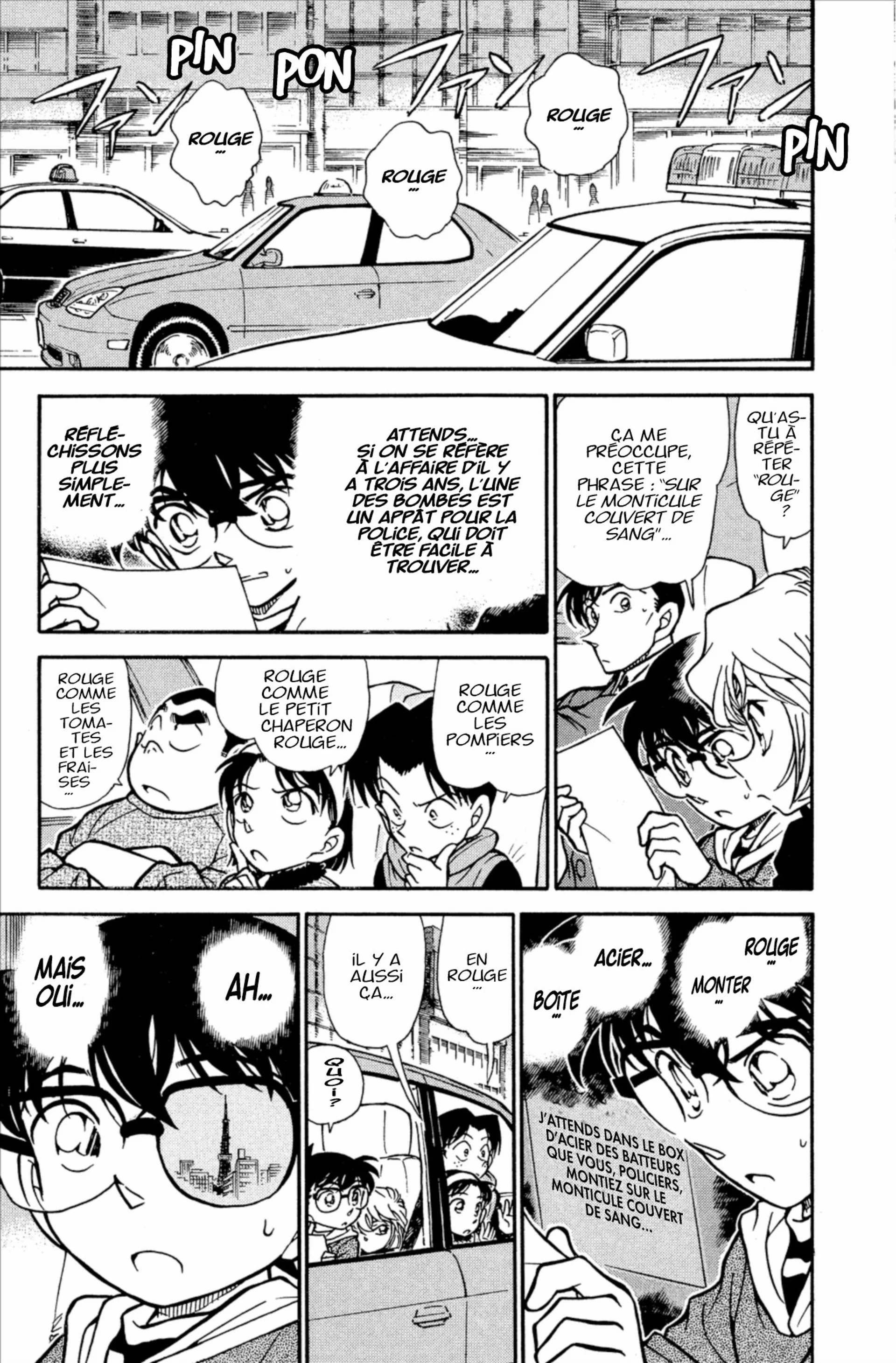 Chapter Image 75