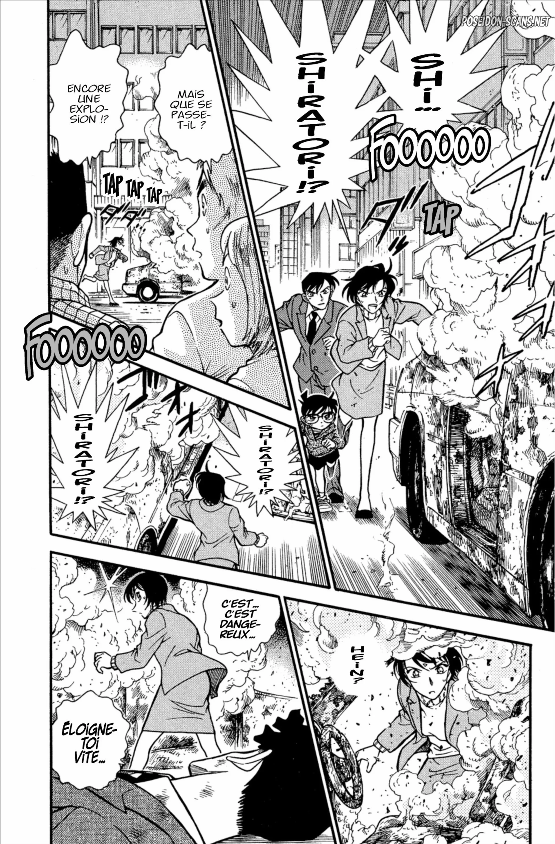 Chapter Image 223